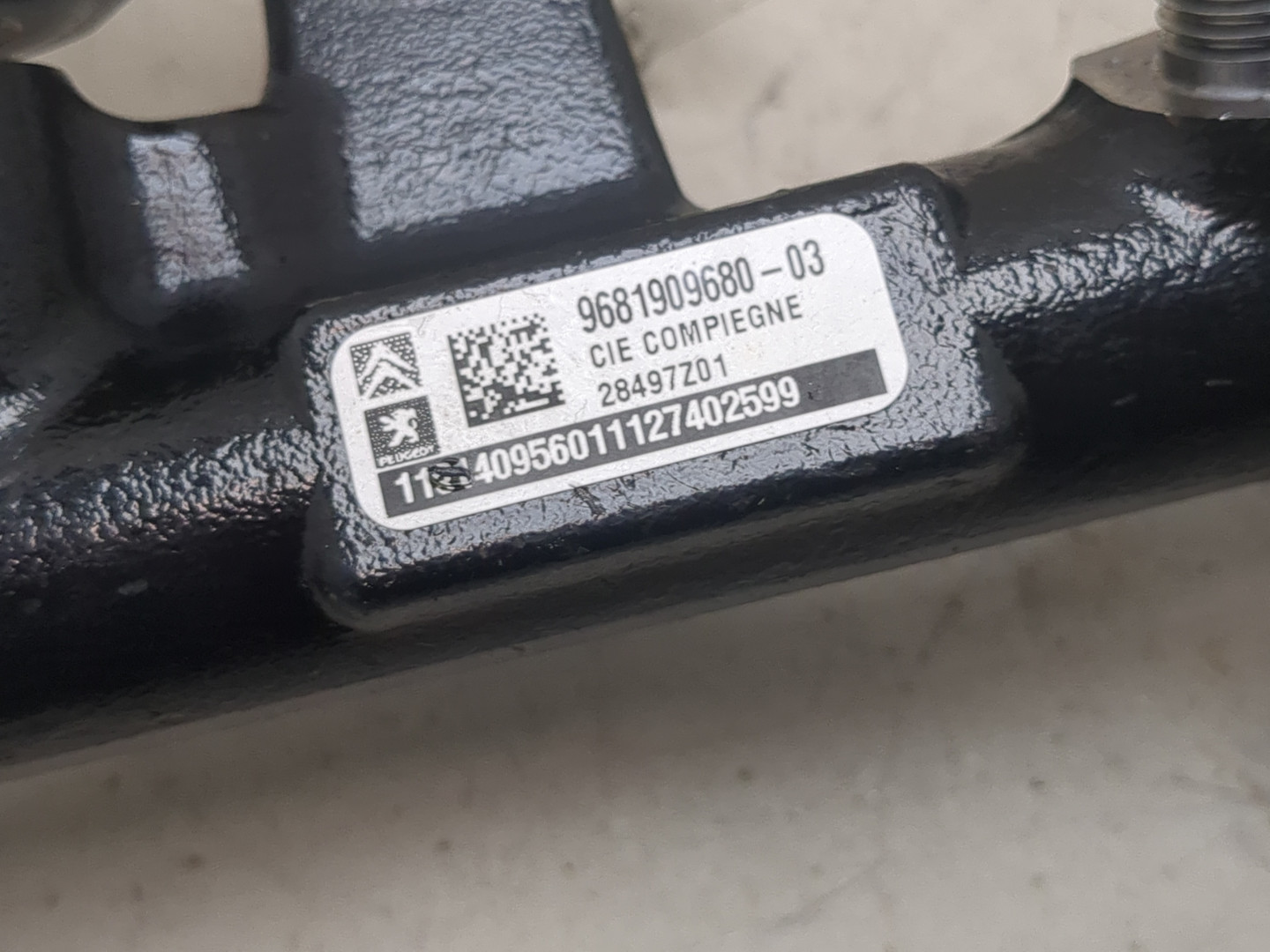 Рейка топливная (рампа)