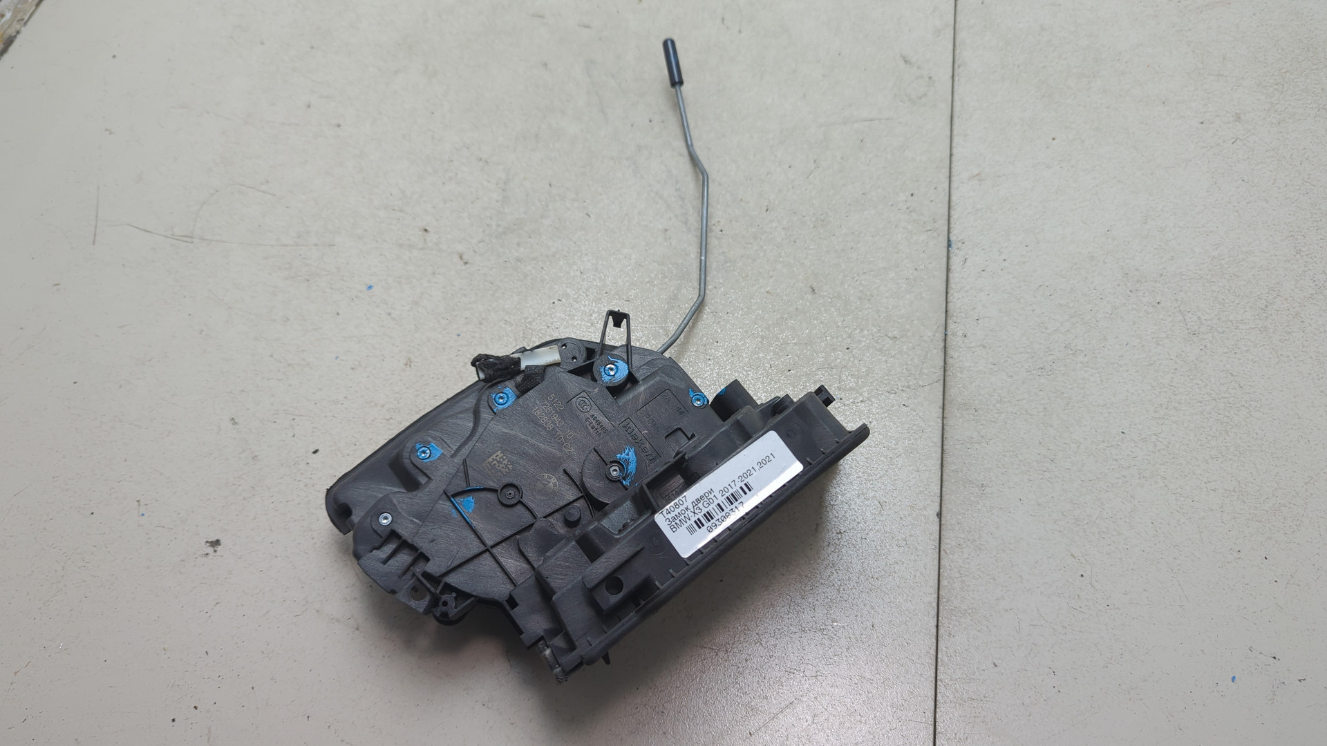 Замок двери задней левой