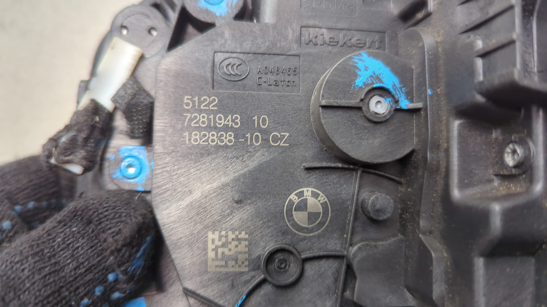 Замок двери задней левой