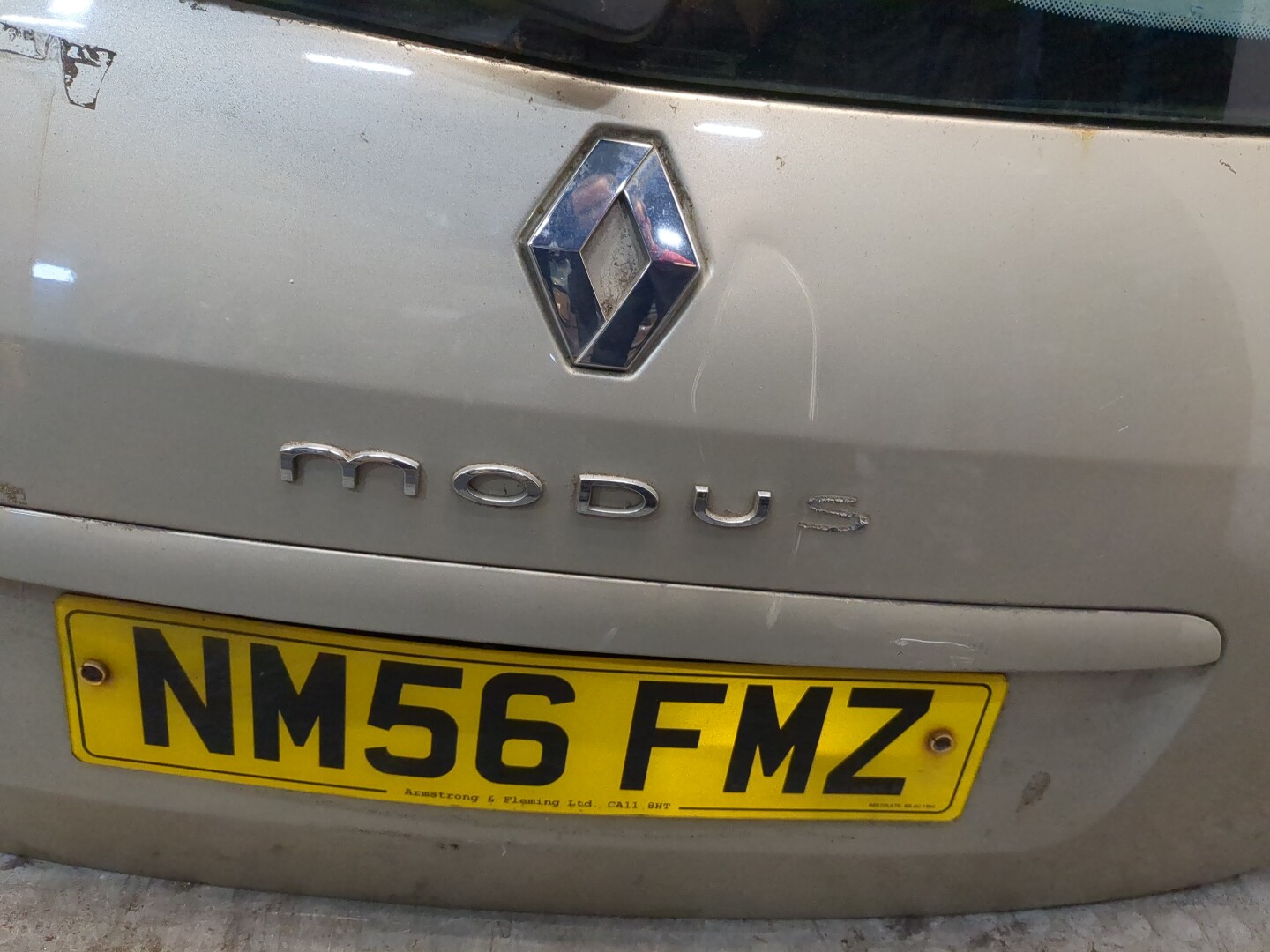 Дверь багажника