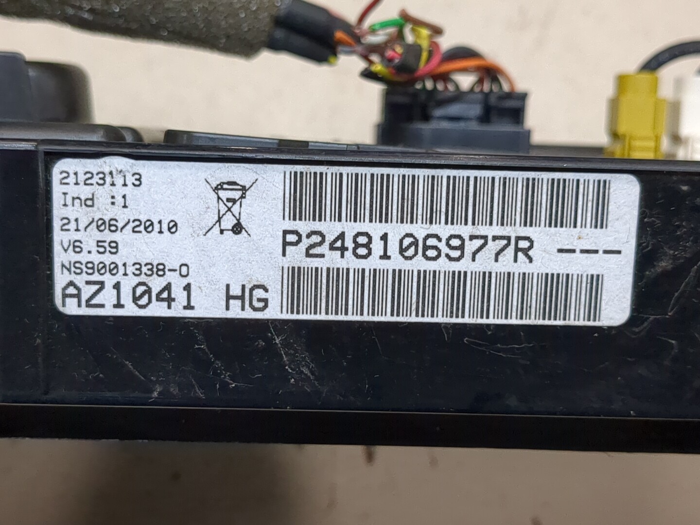 Панель приборов