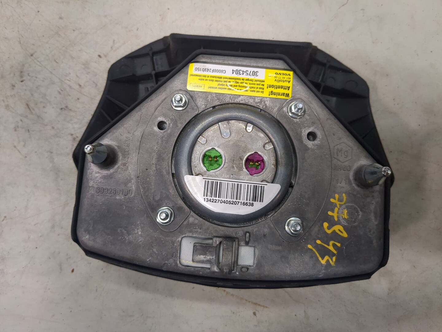 Подушка безопасности в рулевое колесо