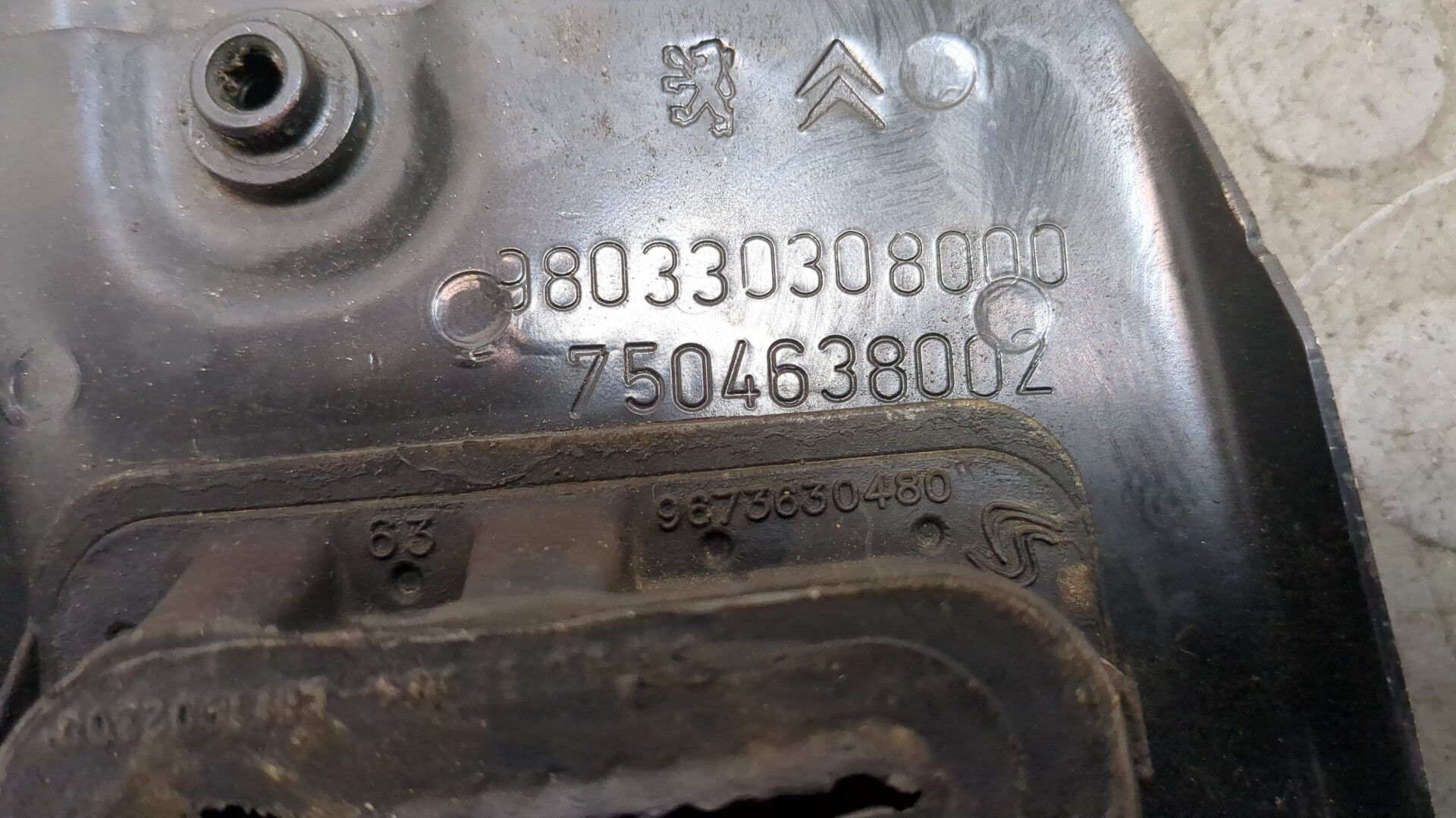 Панель передняя (телевизор)