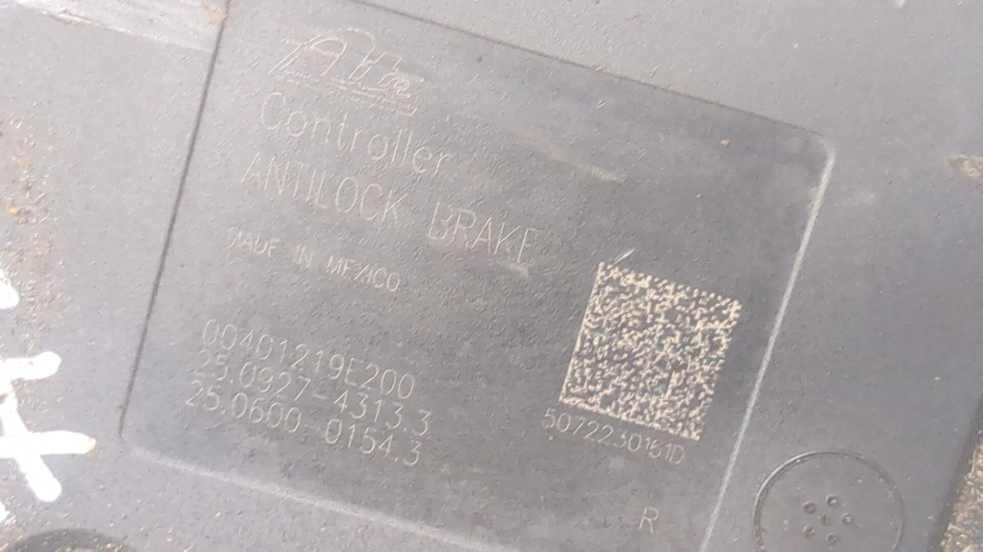 Блок ABS (насос)