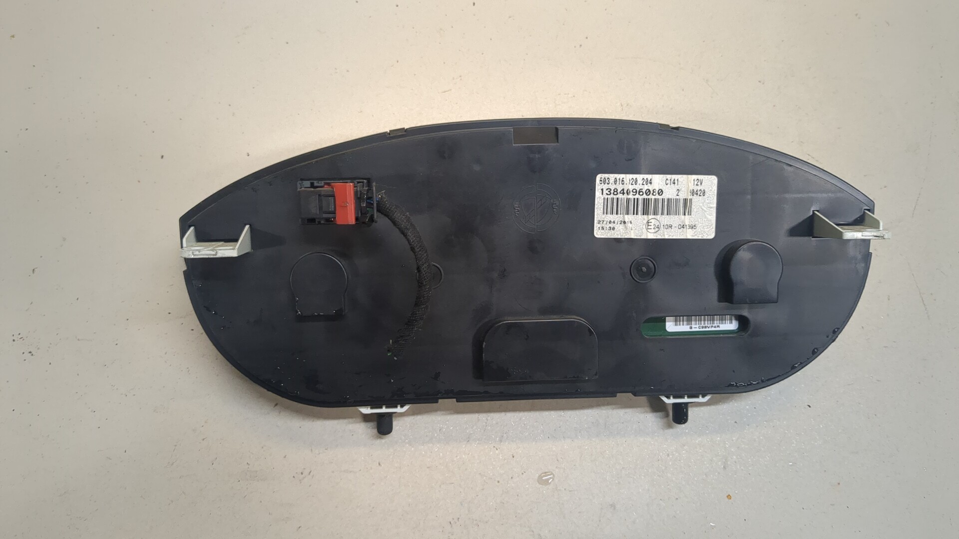 Панель приборов