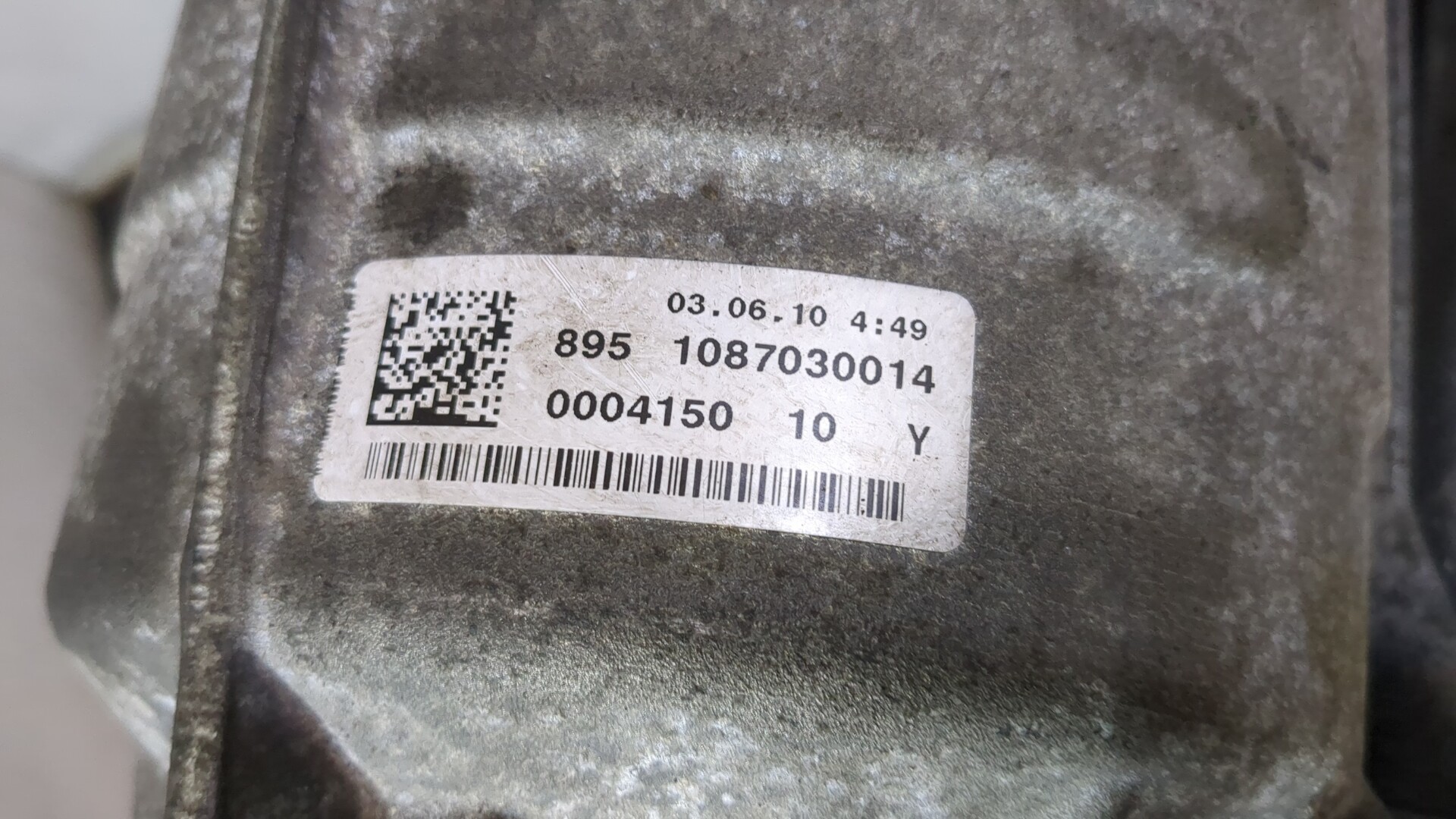 AP-0015494378 AP-0015494378