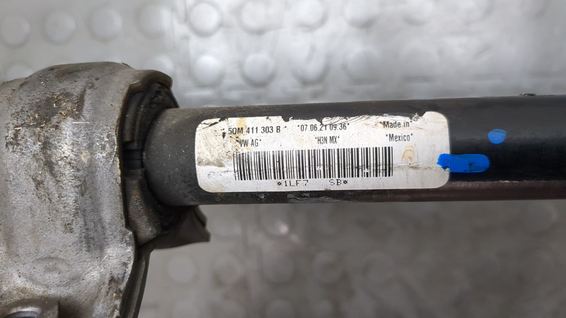 Стабилизатор передний