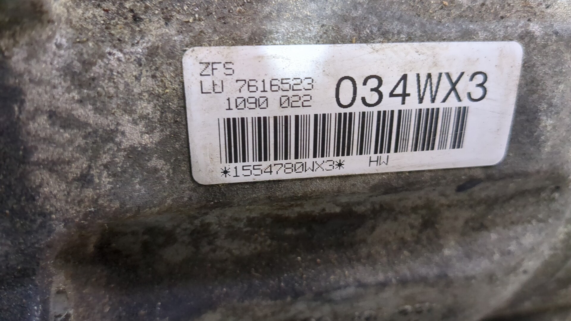 АКПП (автоматическая коробка переключения передач)