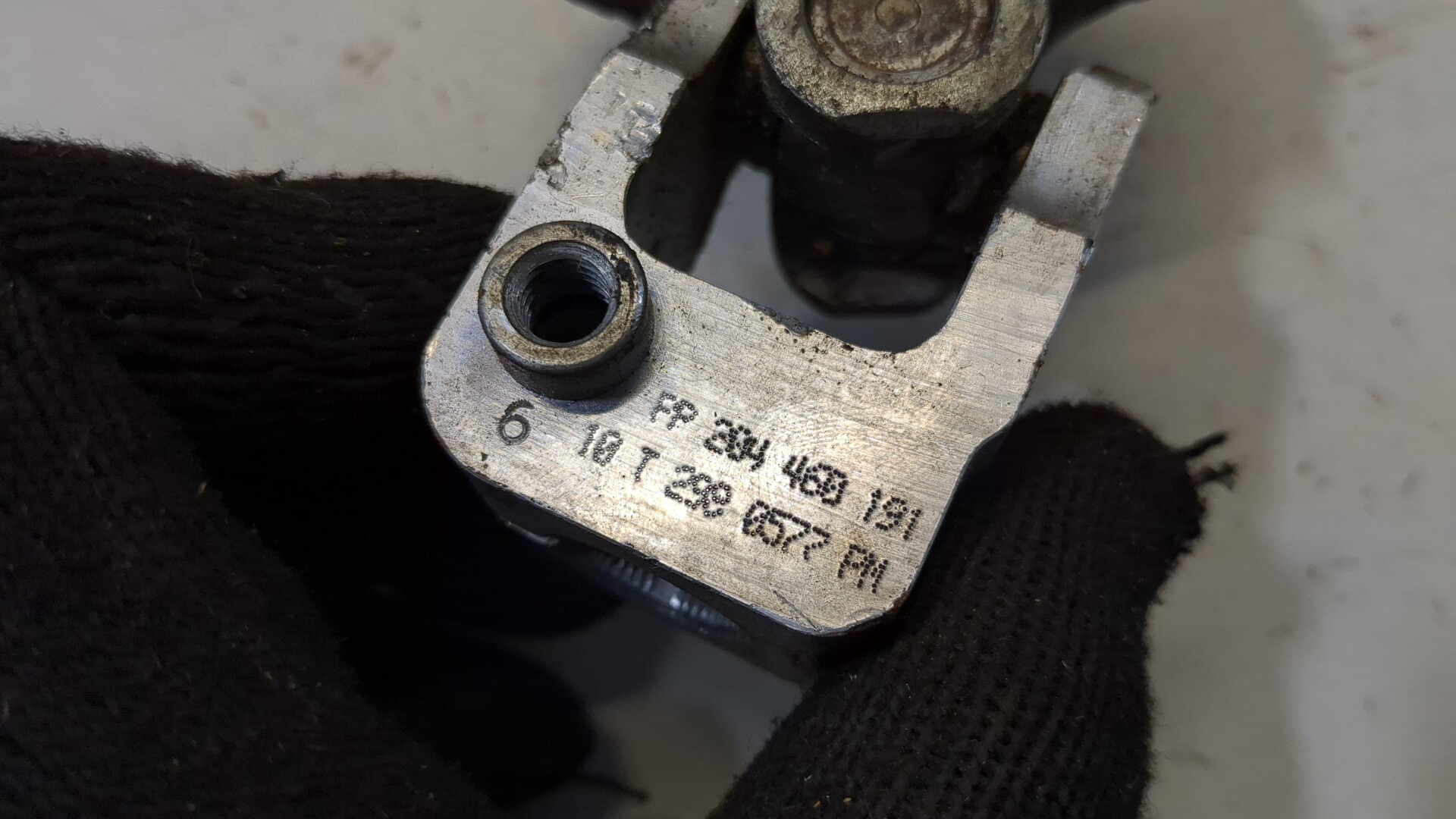 Кардан рулевой