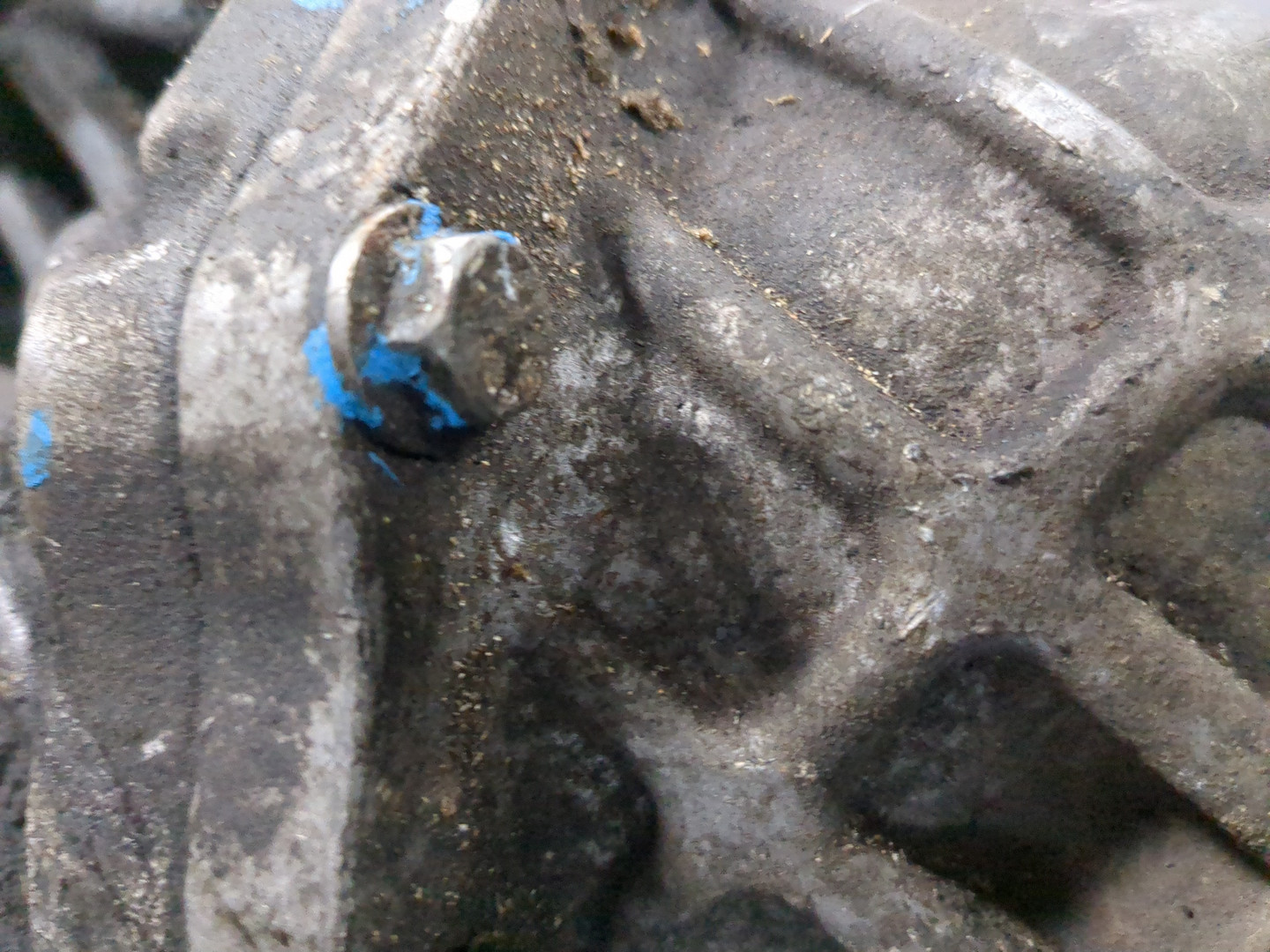 Коробка раздаточная