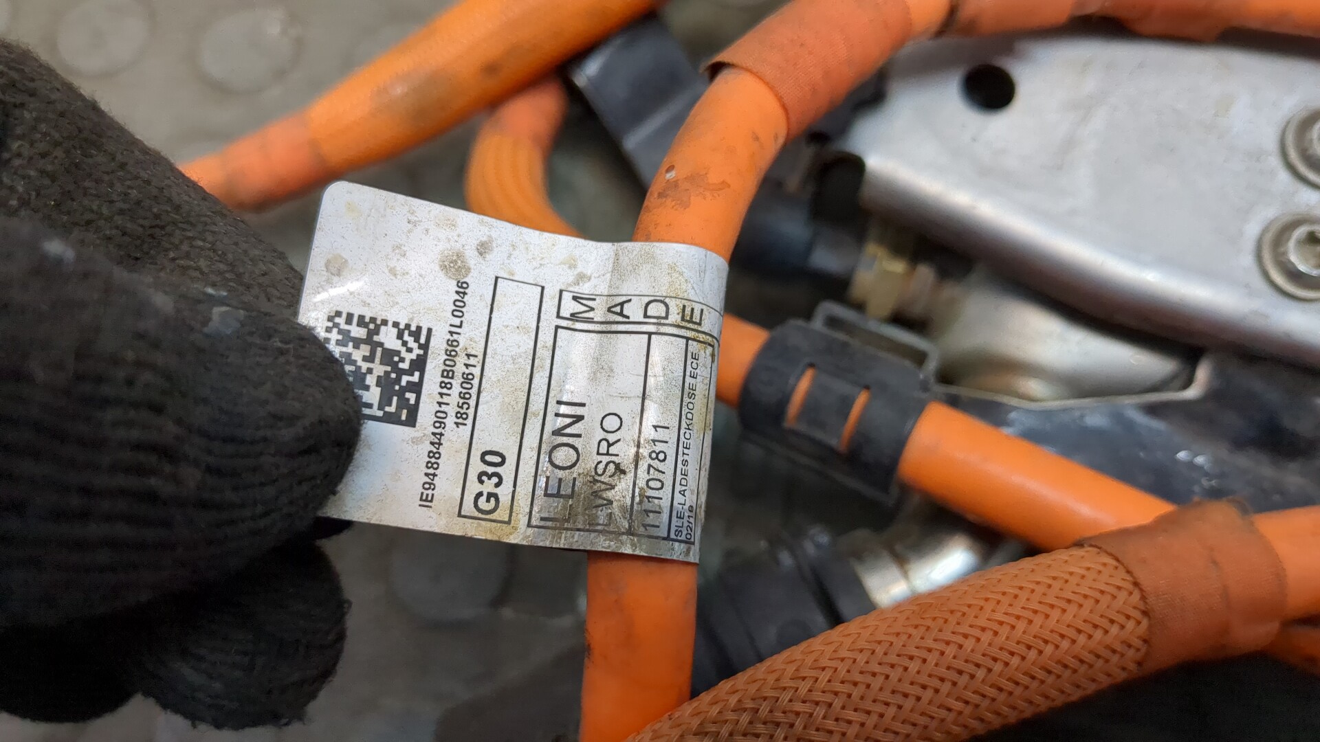 Система подогрева топлива