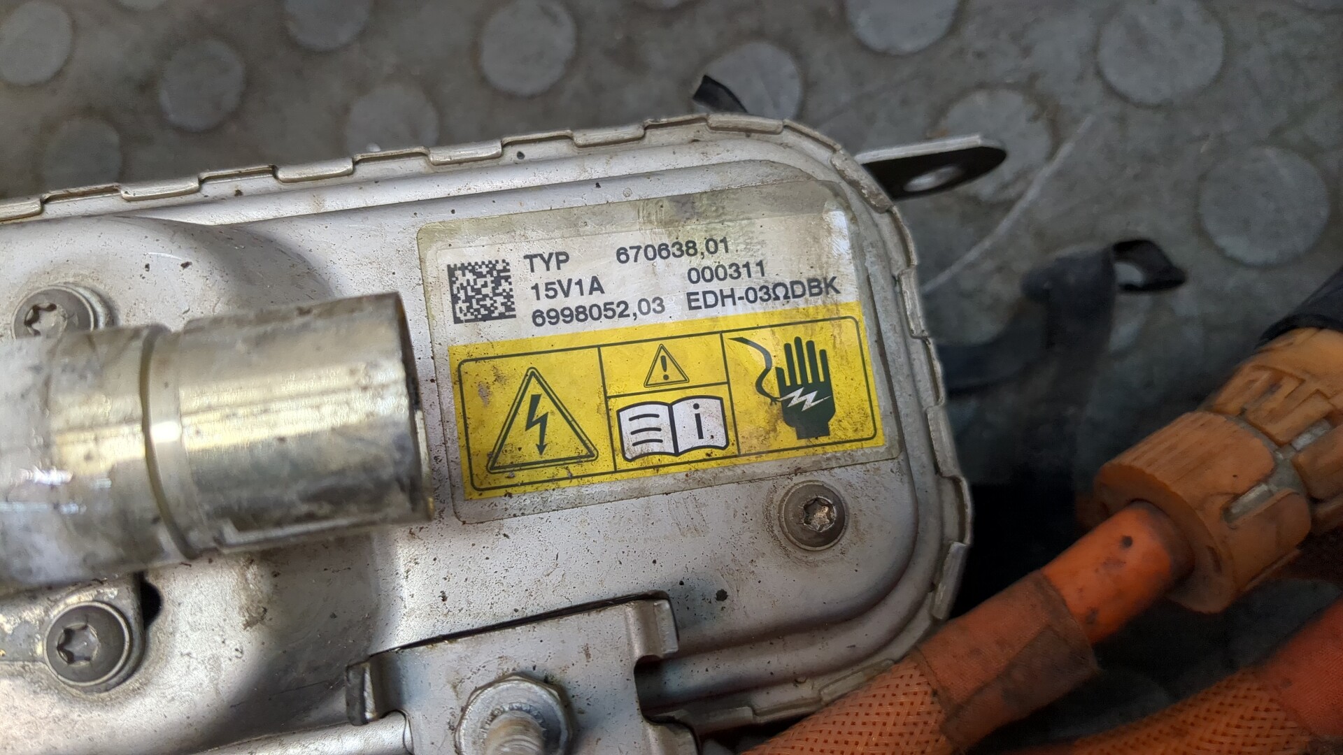 Система подогрева топлива