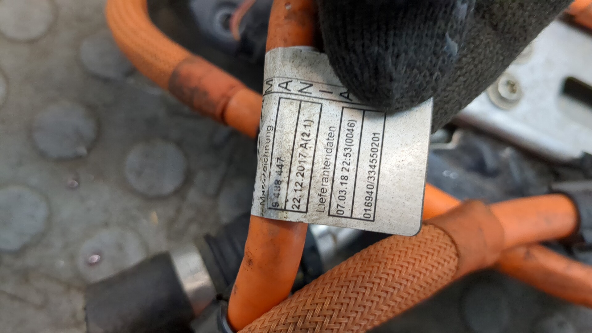 Система подогрева топлива