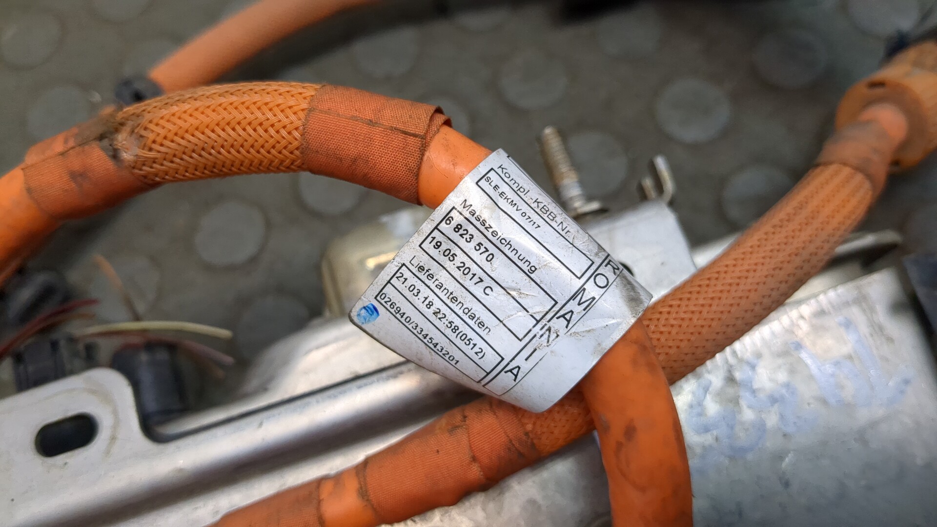 Система подогрева топлива