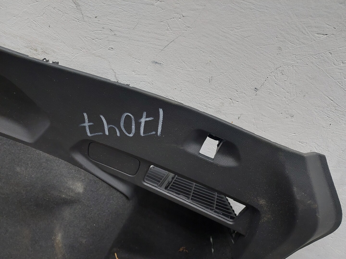 Обшивка багажника