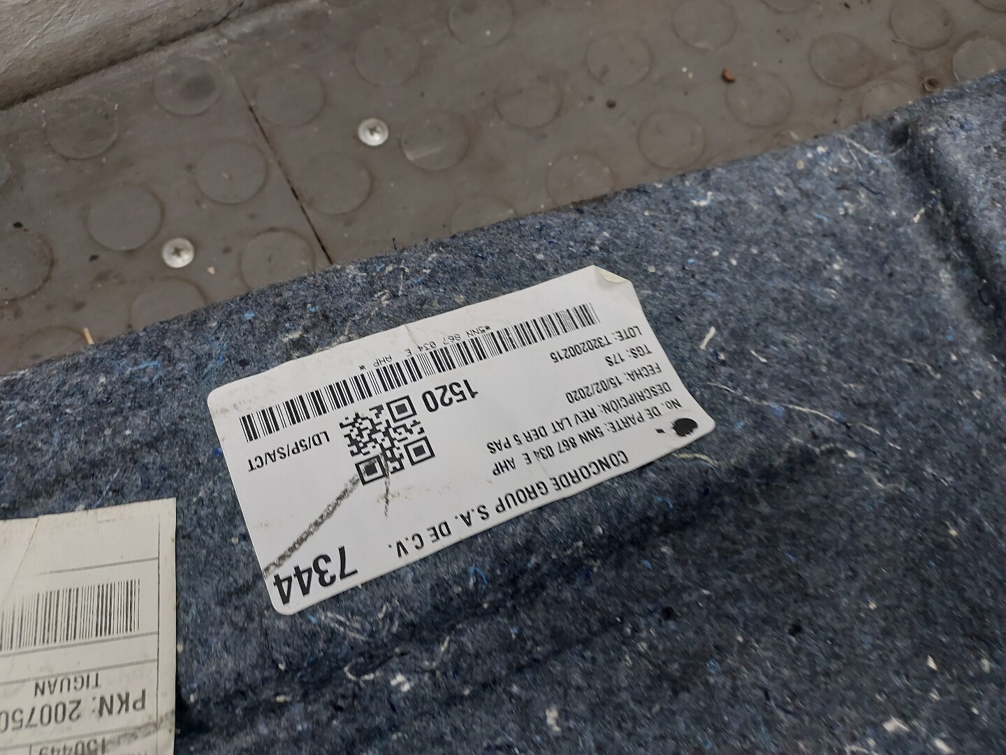 Обшивка багажника