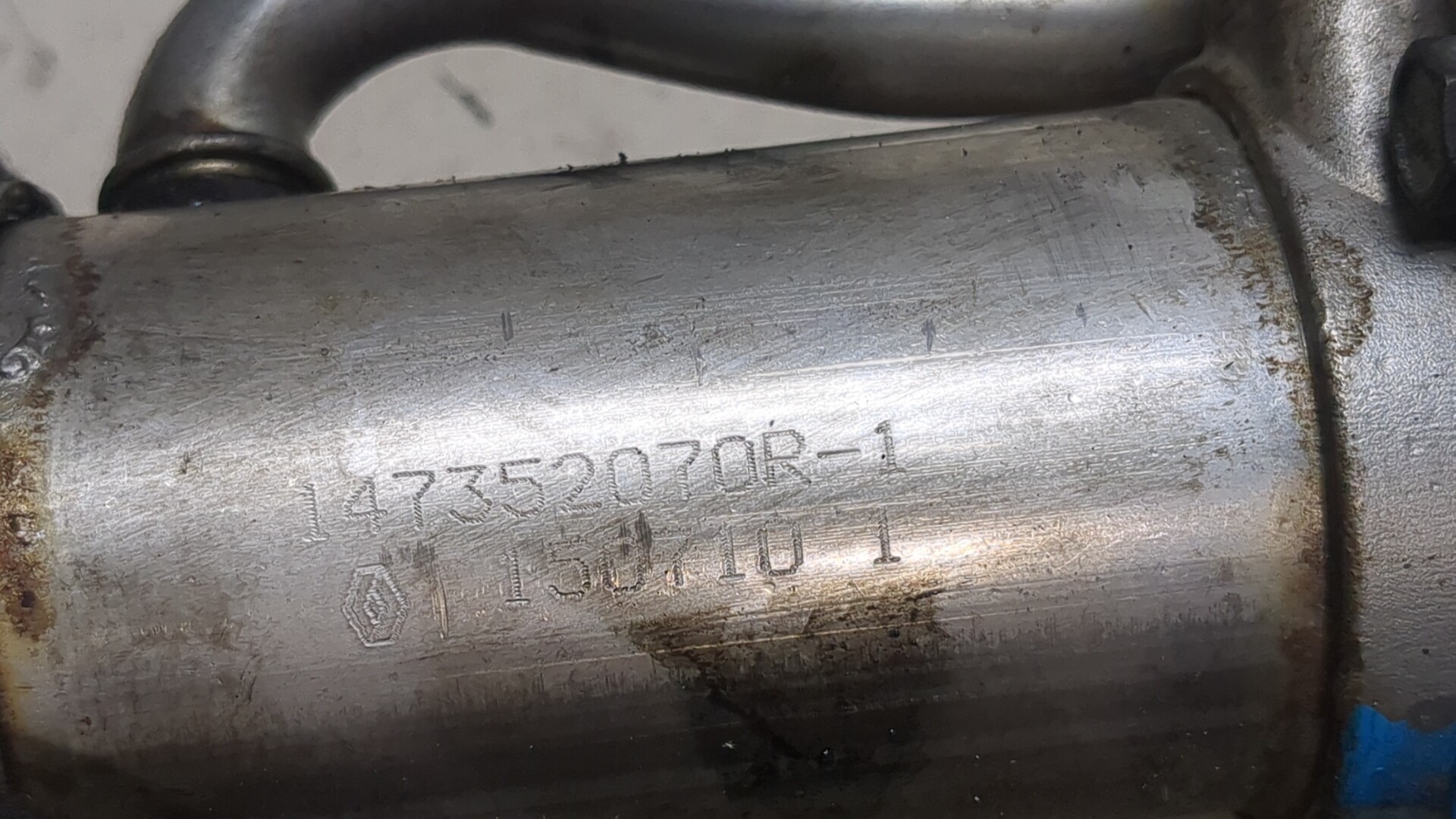 Клапан рециркуляции выхлопных газов (EGR)