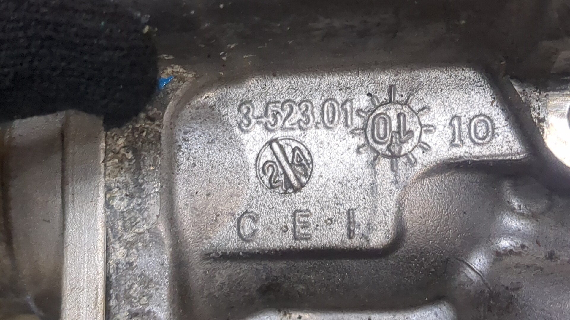 Клапан рециркуляции выхлопных газов (EGR)