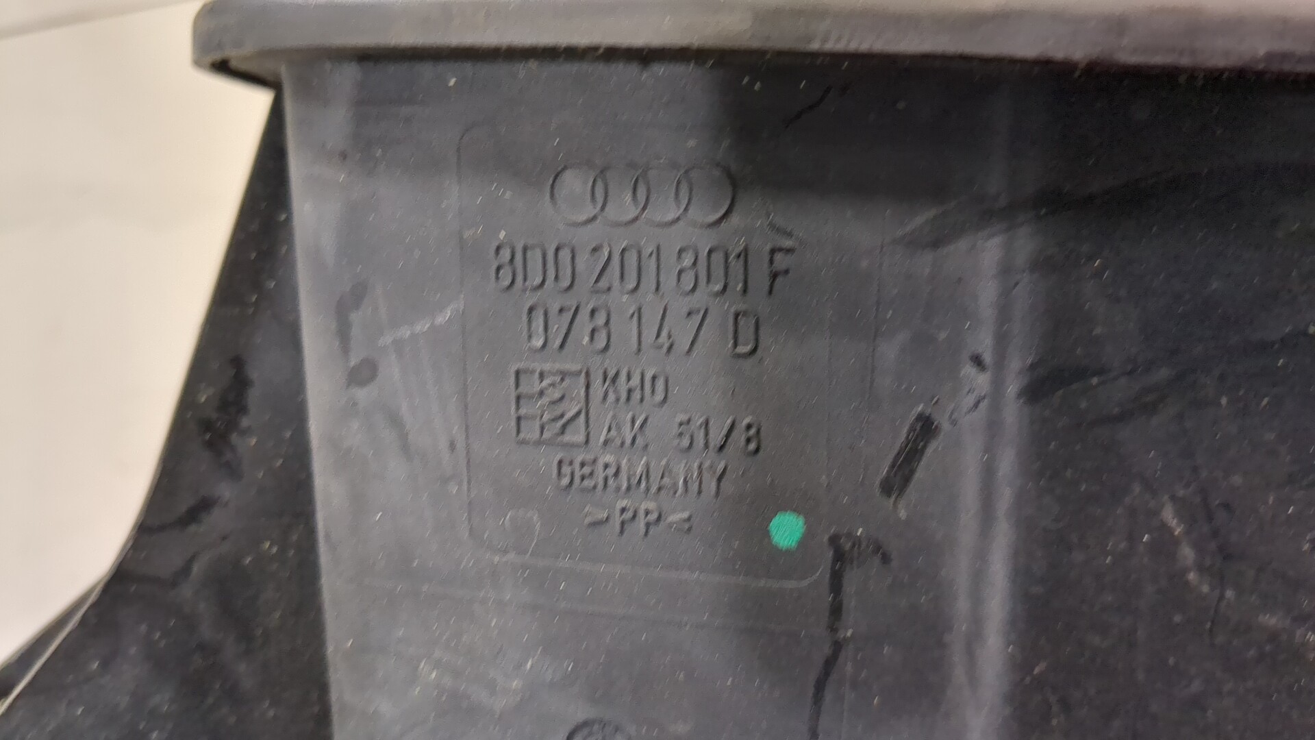 Абсорбер (фильтр угольный)