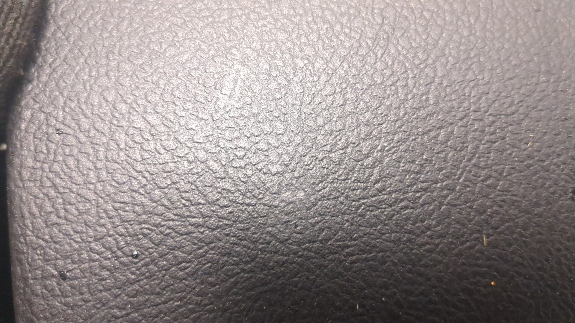 Бардачок