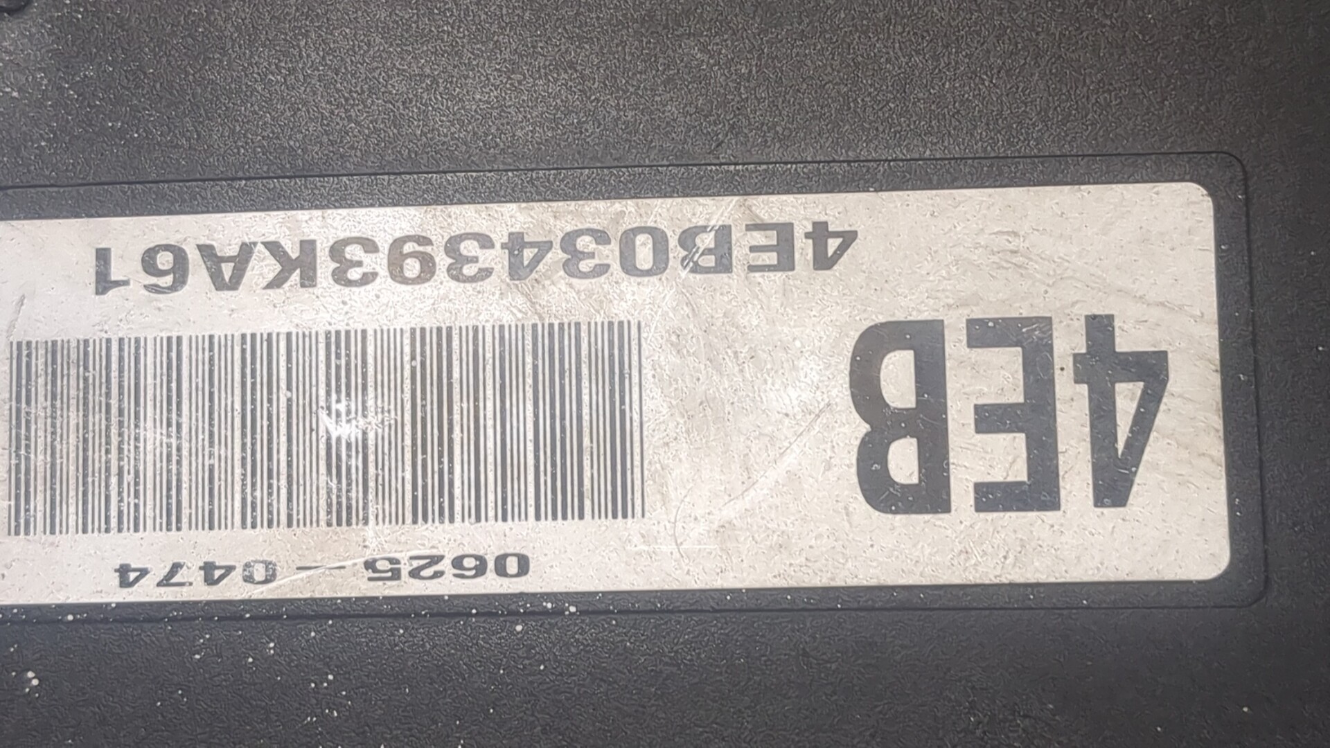 Кожух ремня ГРМ