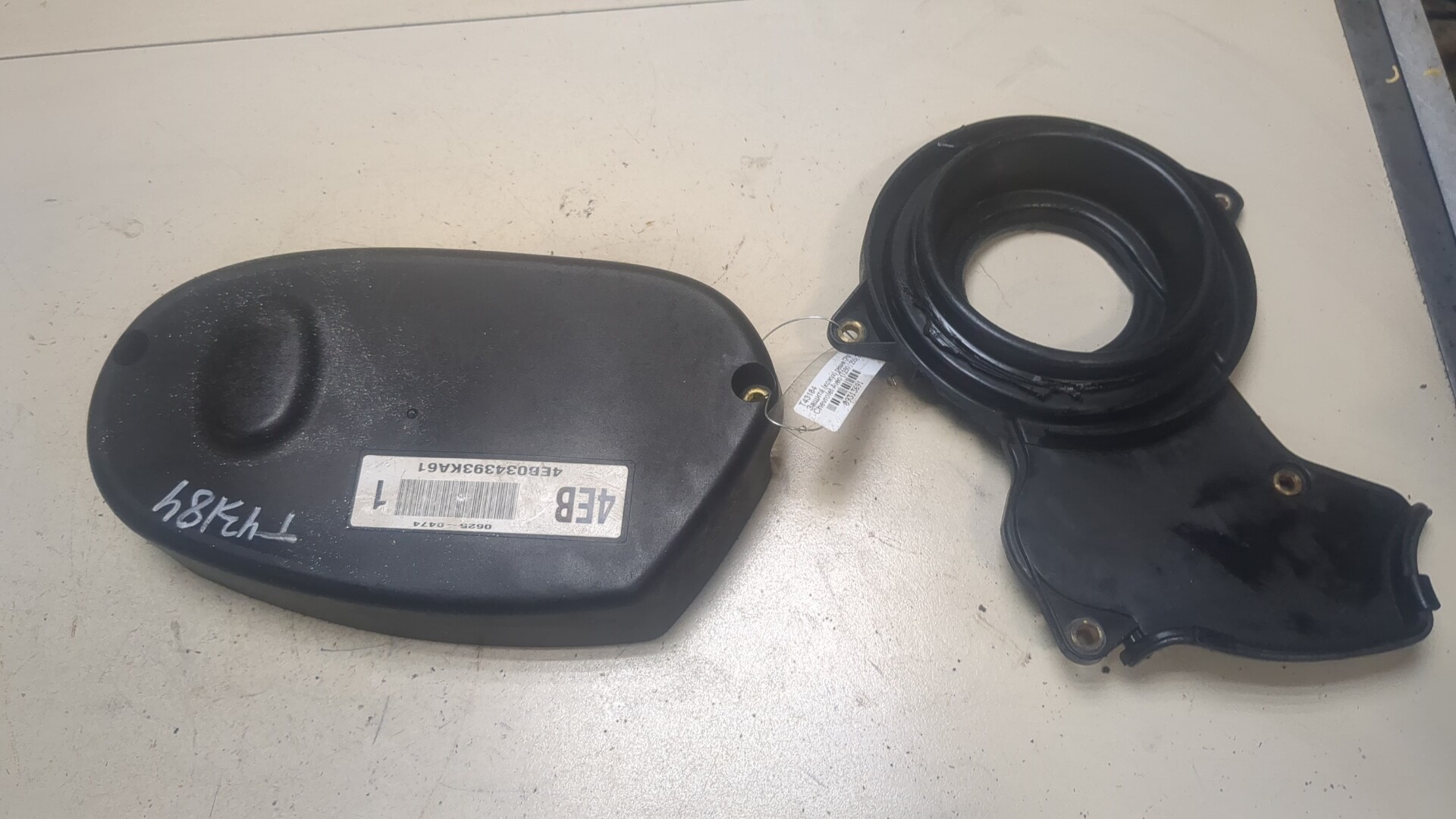 Кожух ремня ГРМ