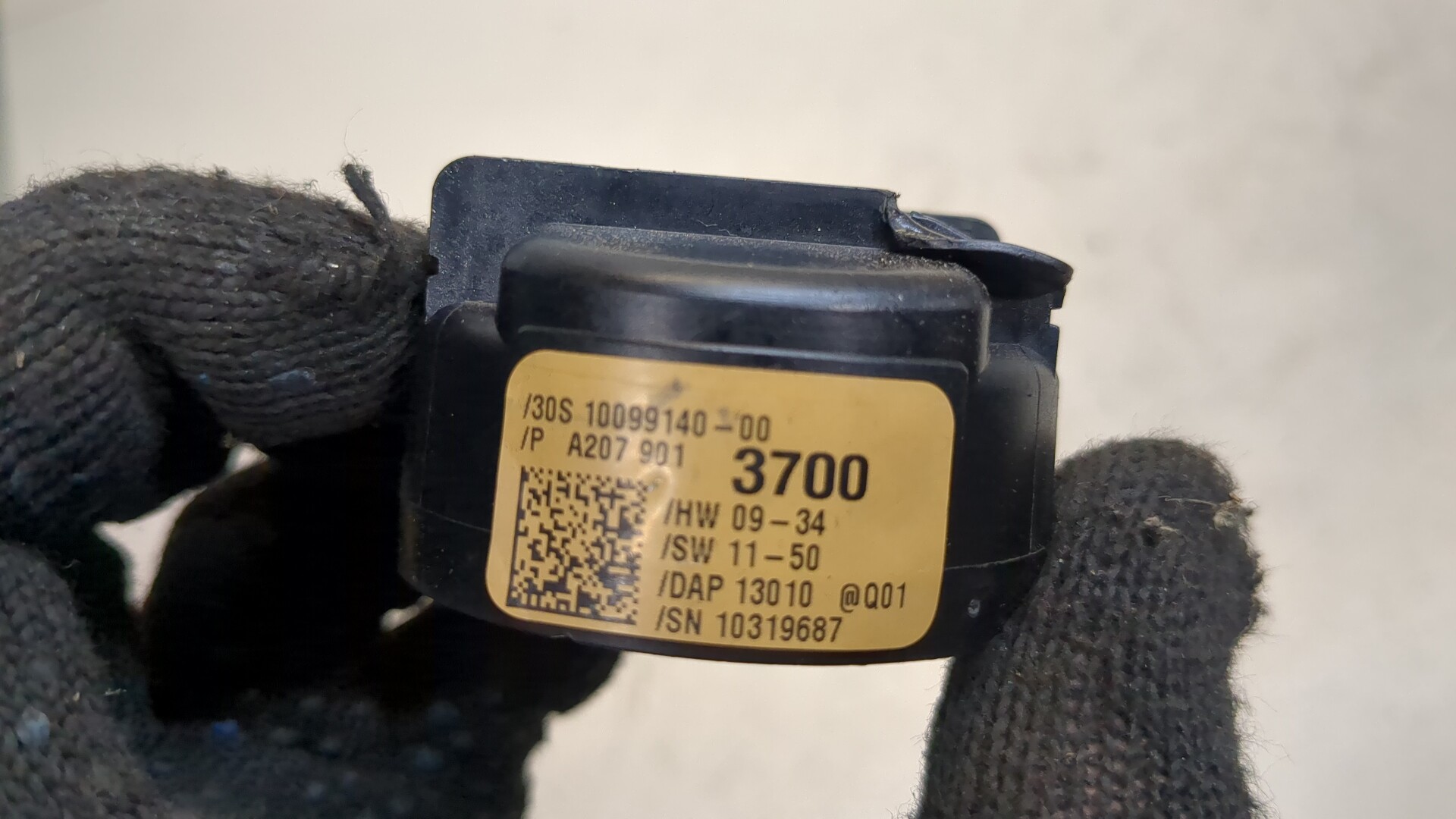 Датчик дождя