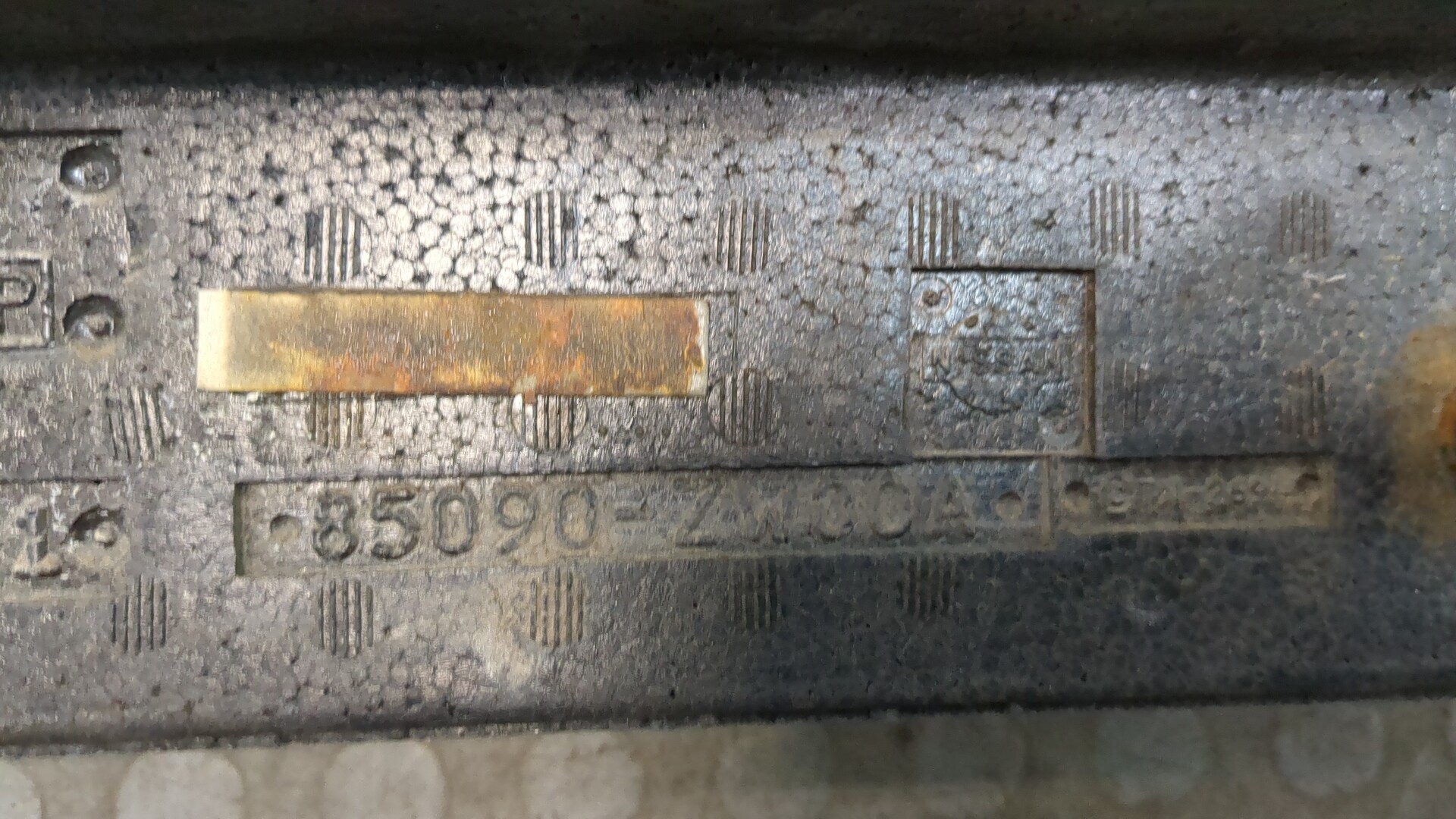 Усилитель заднего бампера