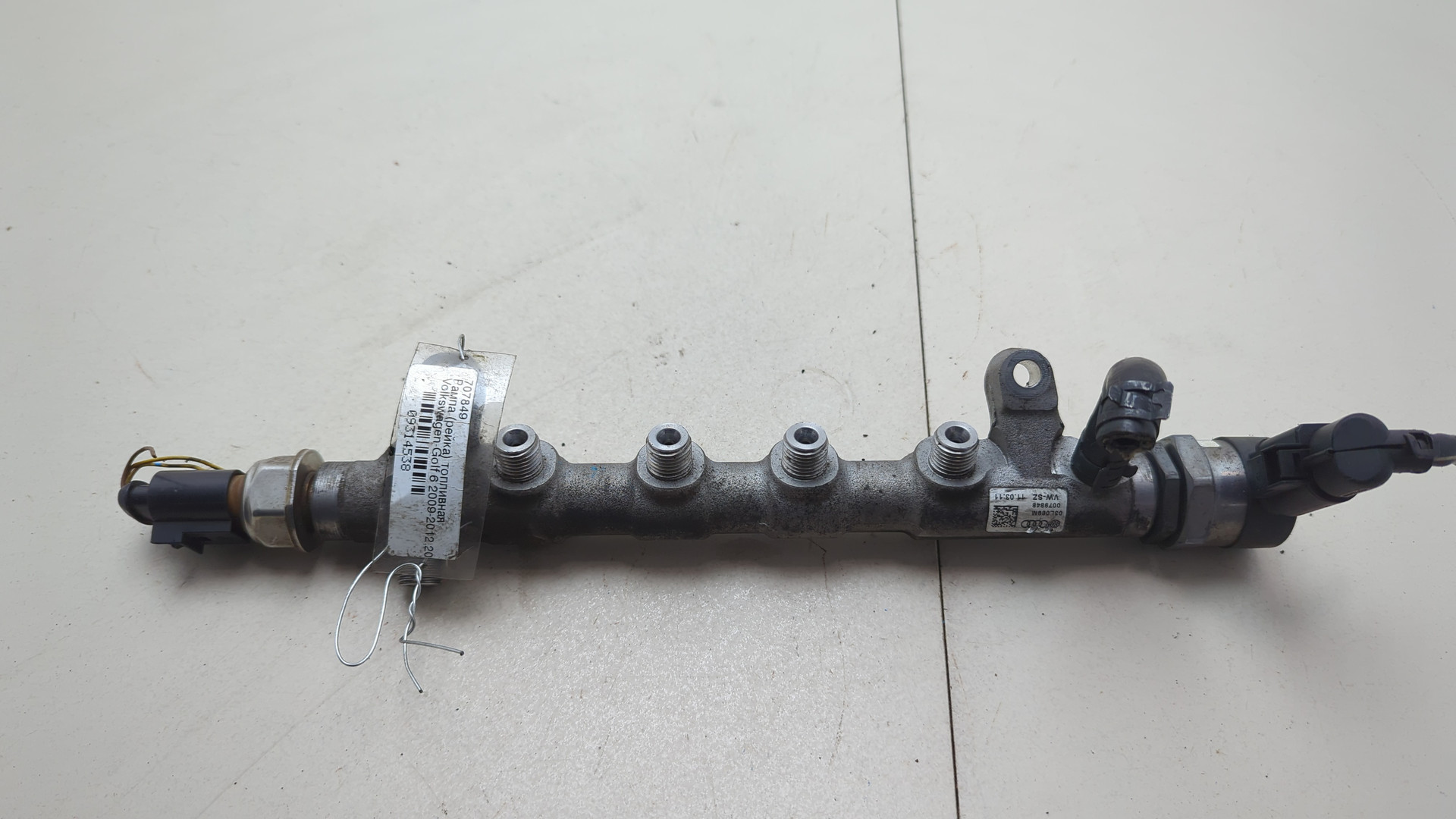 Рейка топливная (рампа)