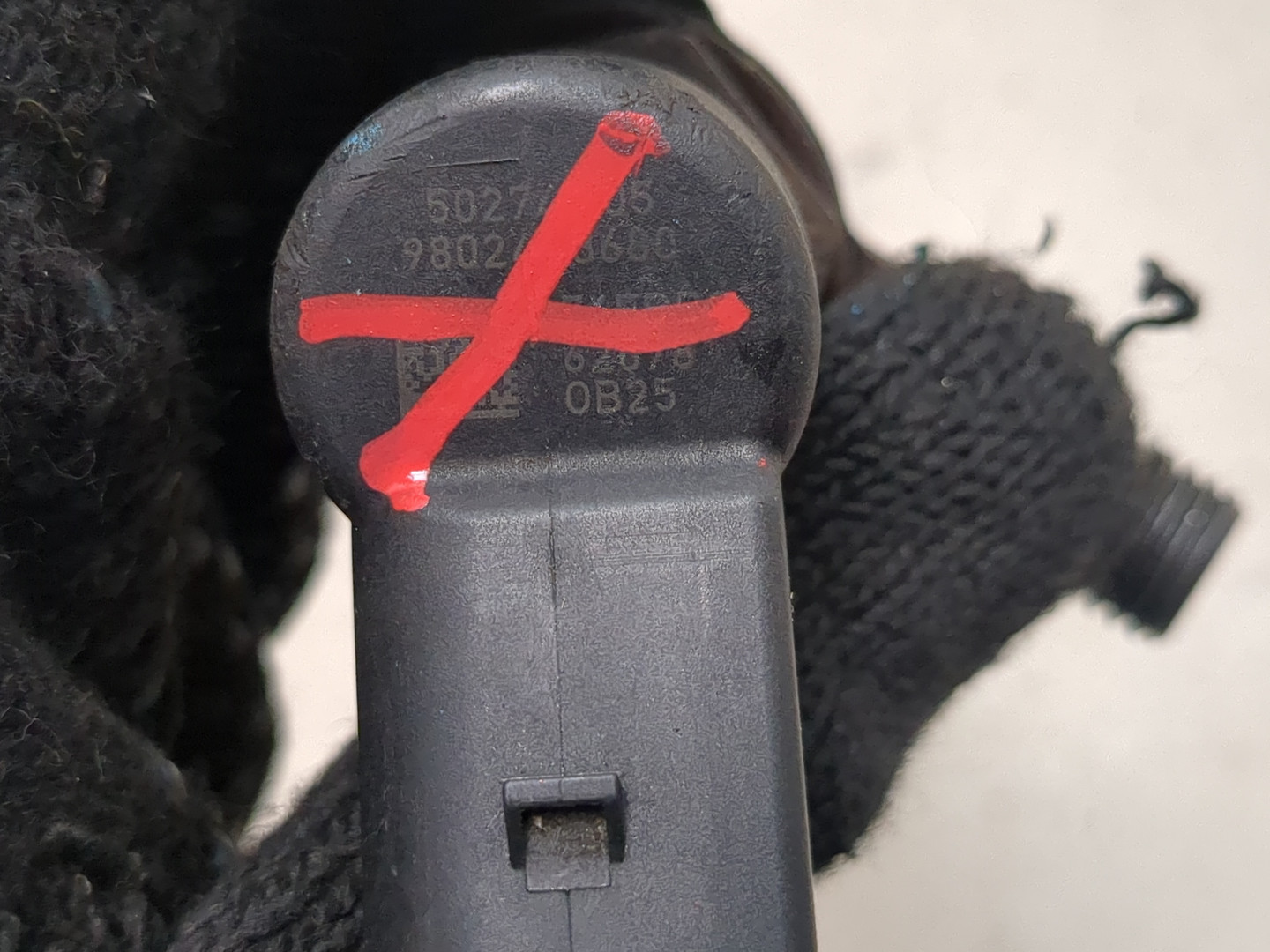 Форсунка дизельная электрическая