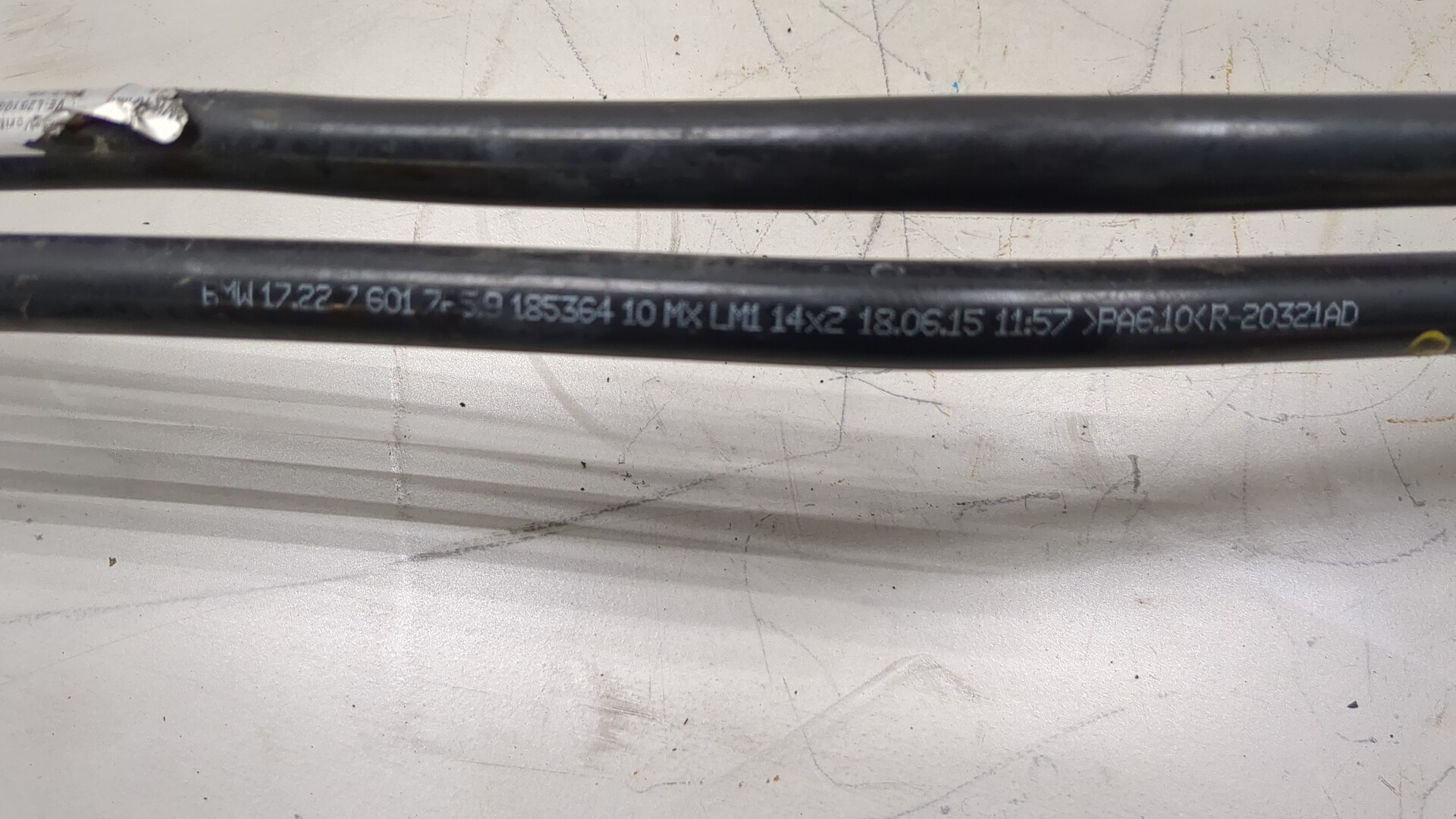 Трубка системы охлаждения