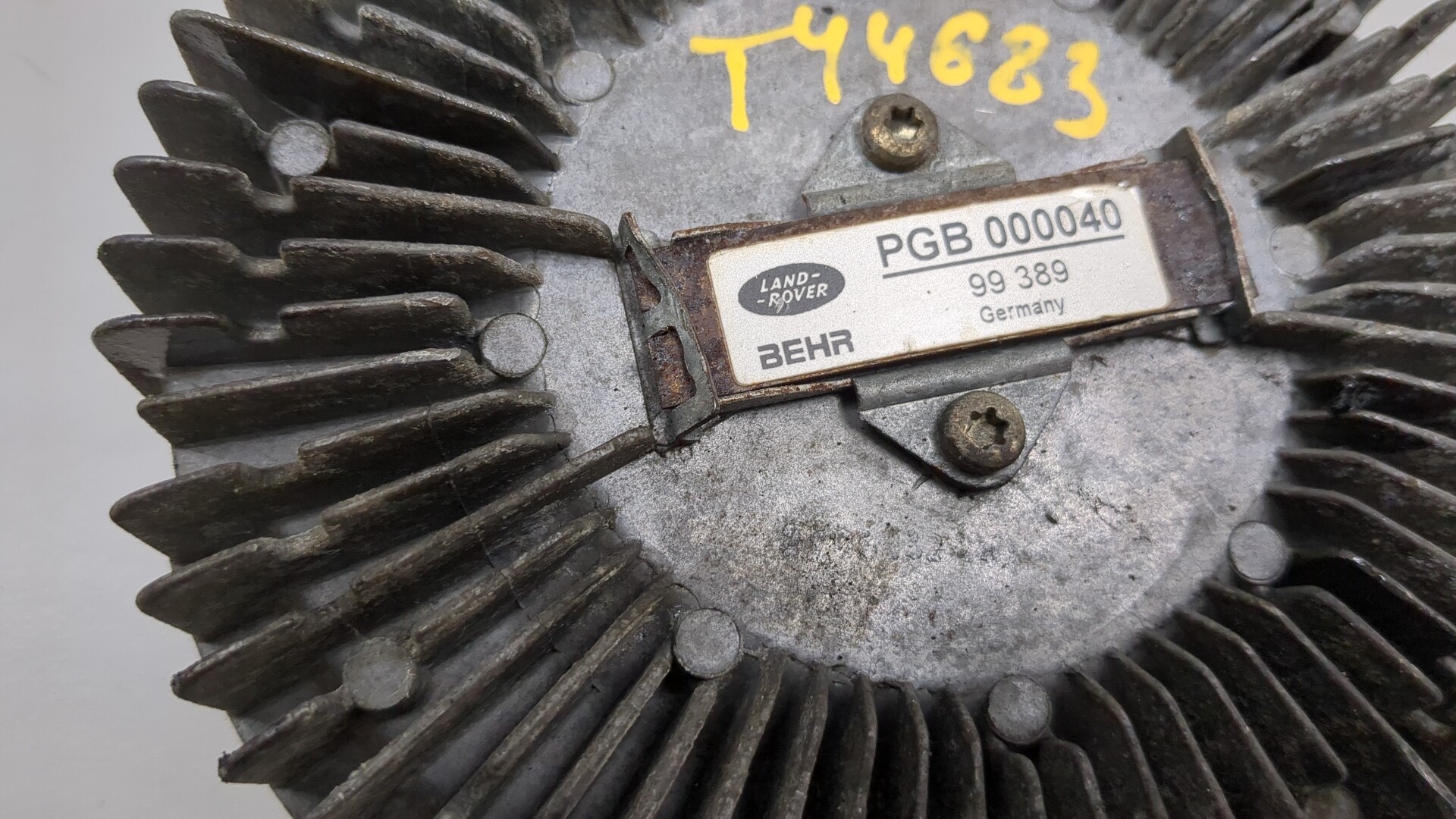 Термомуфта