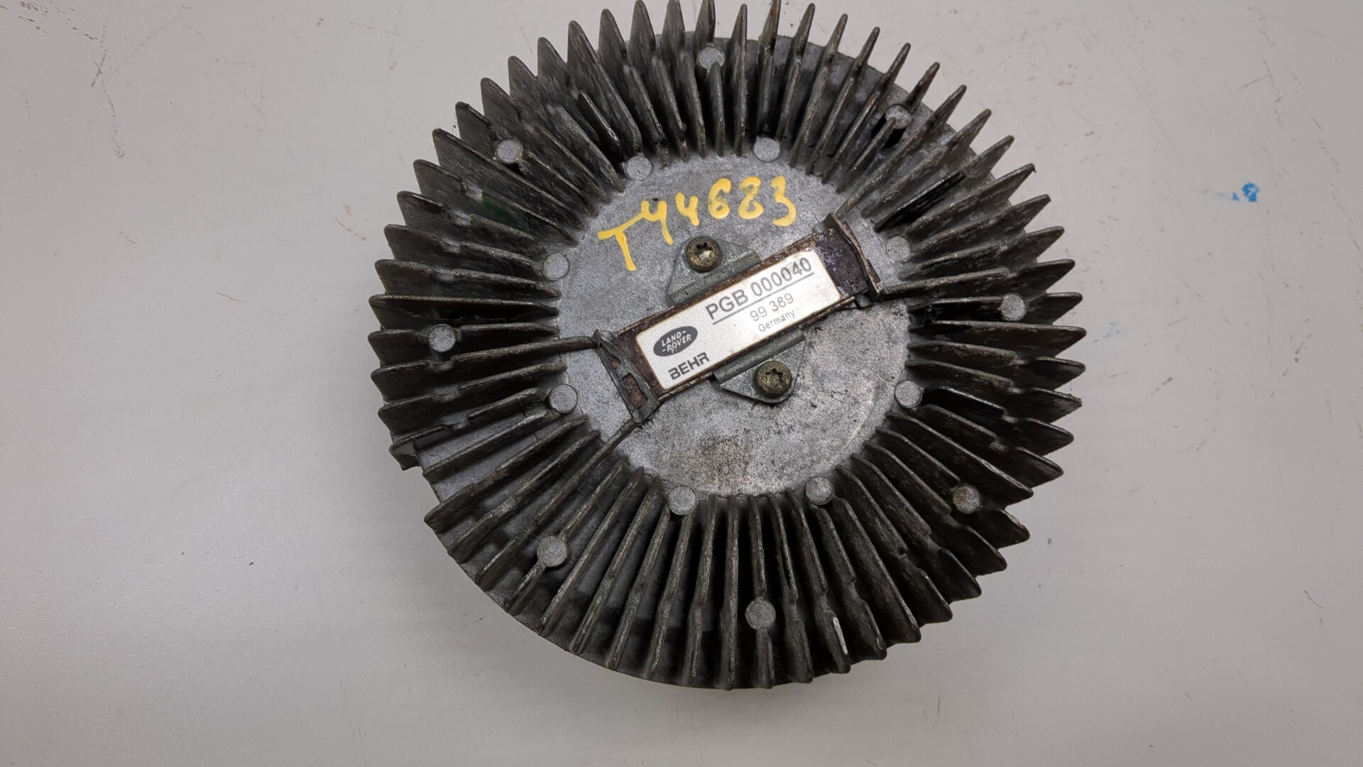 Термомуфта