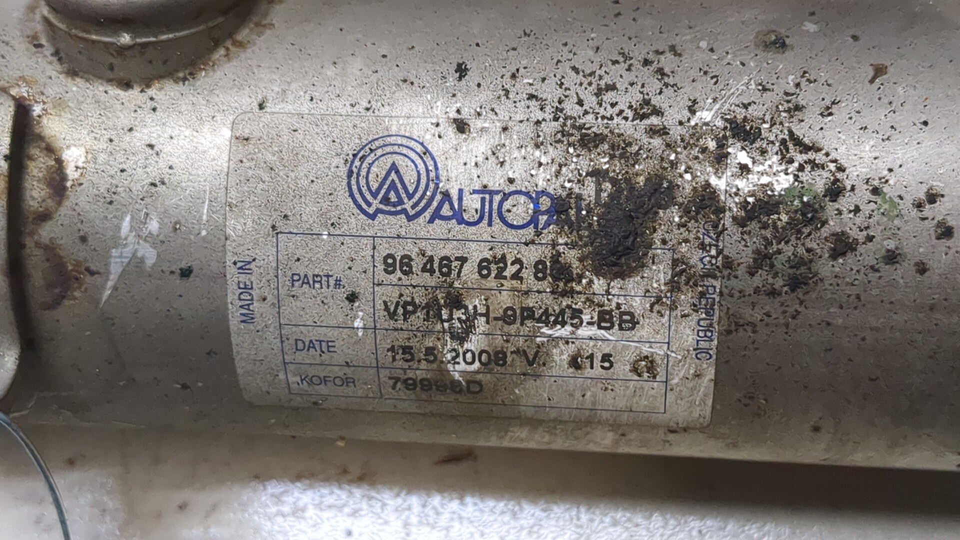 Тройник вентиляции картерных газов