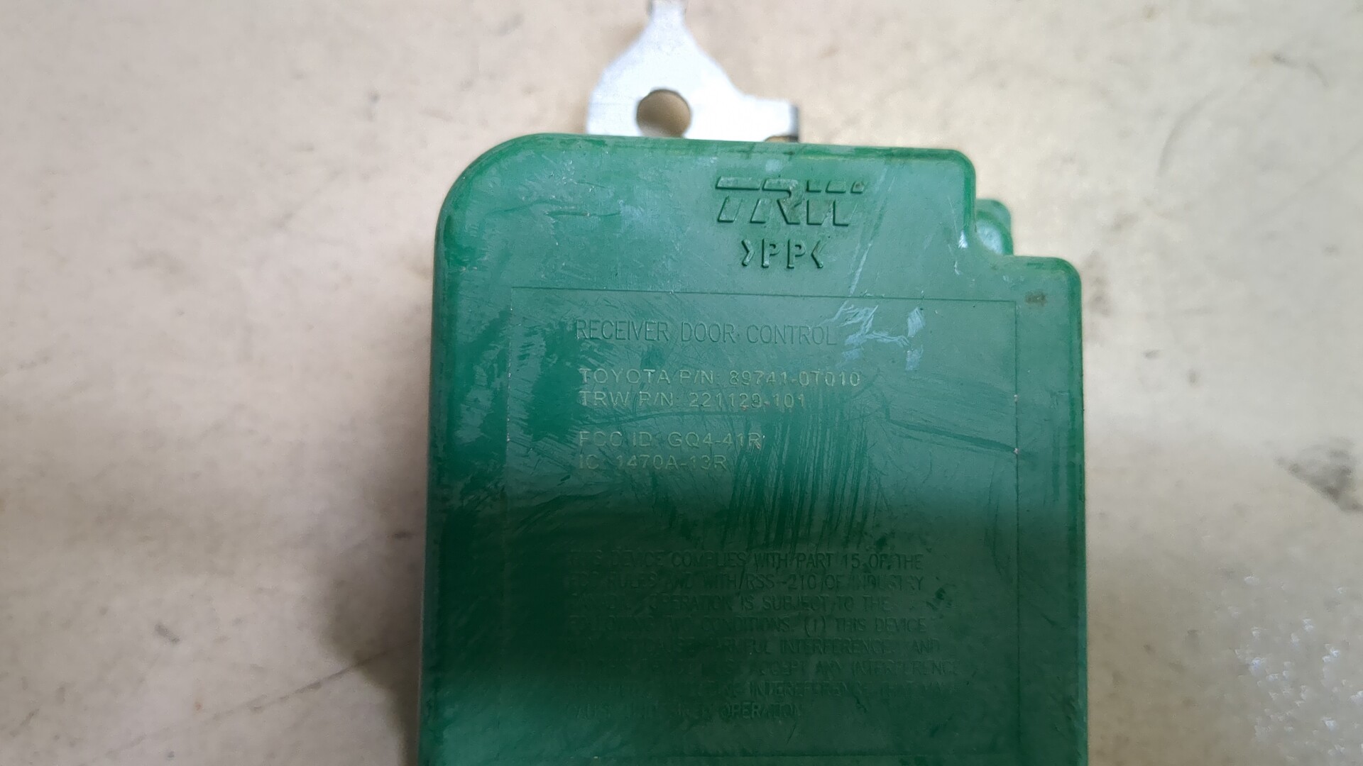 Блок комфорта