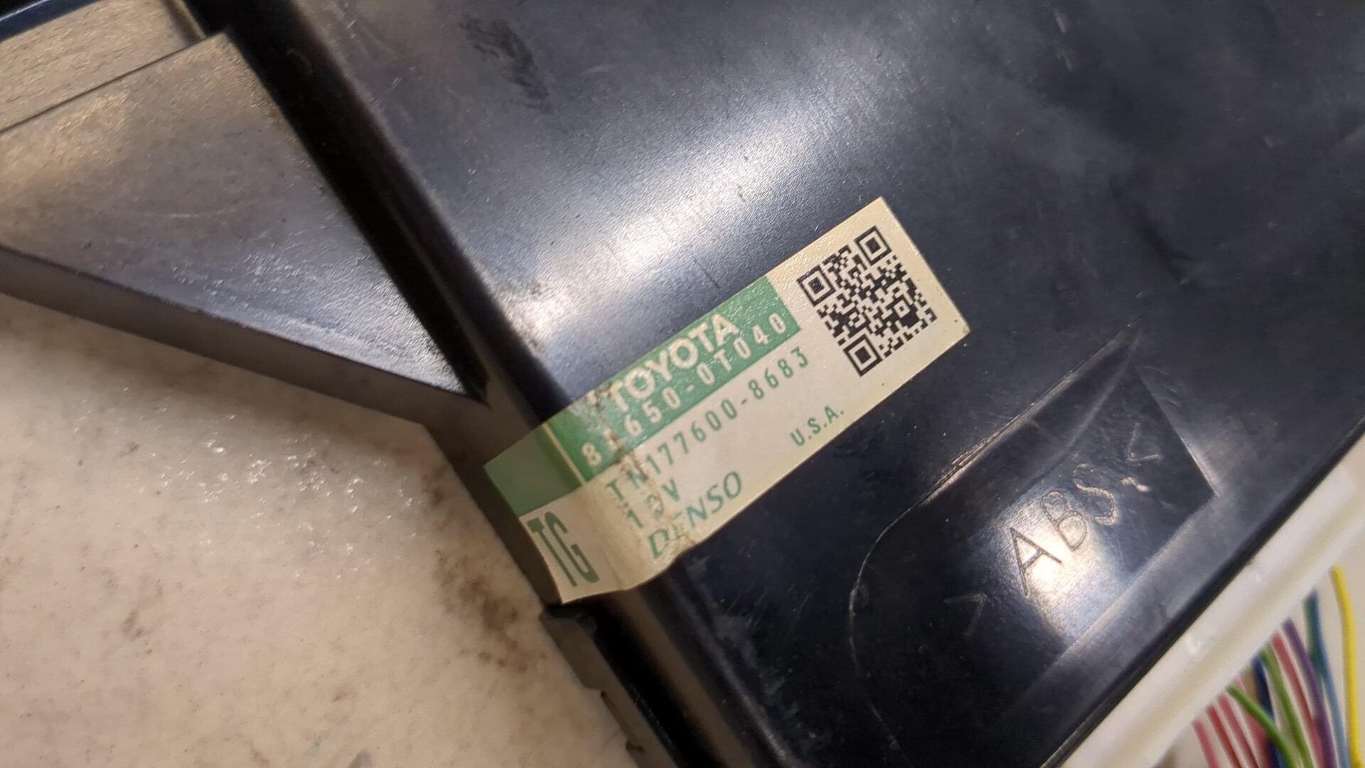 Блок комфорта