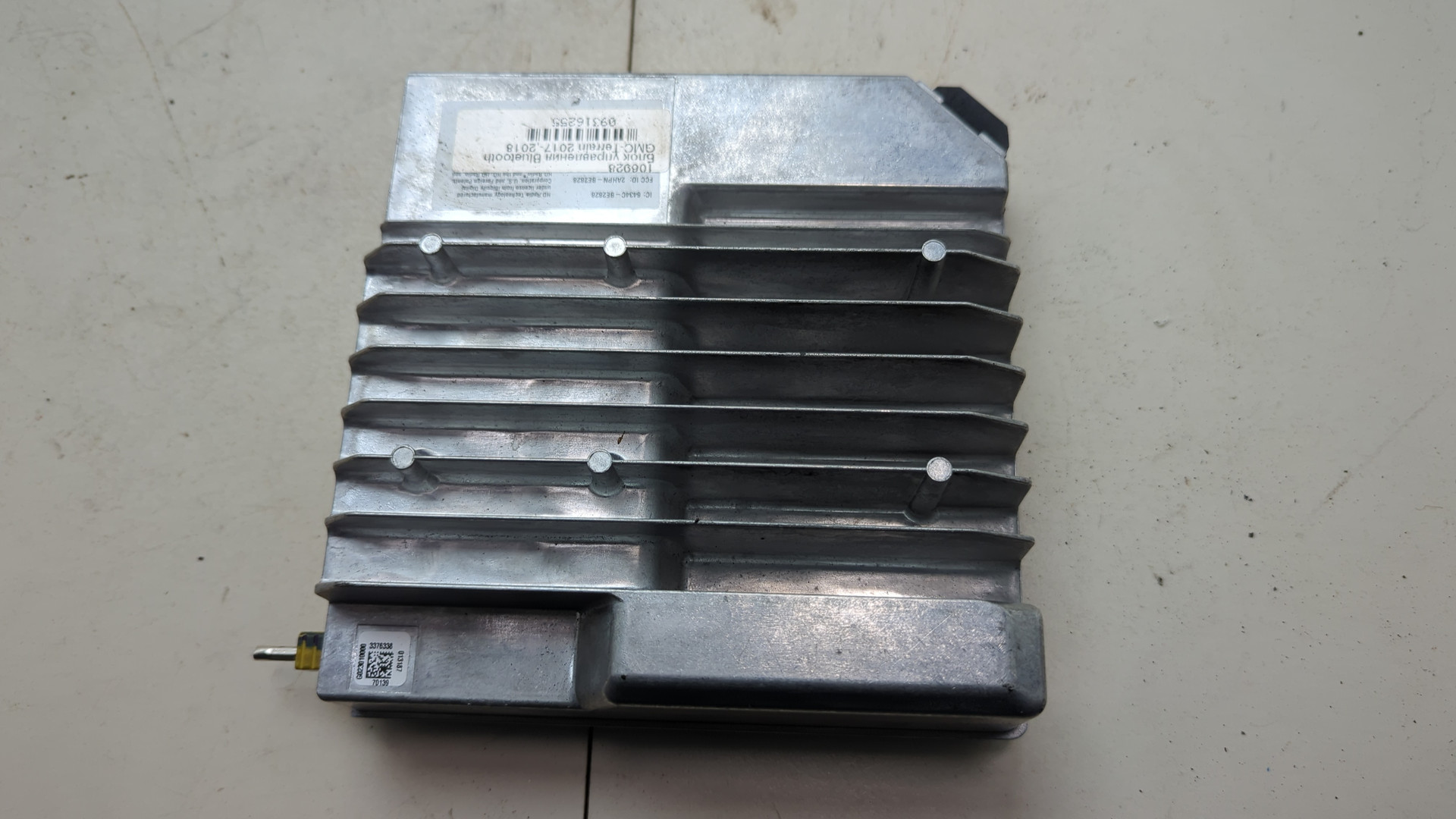 Блок электронный