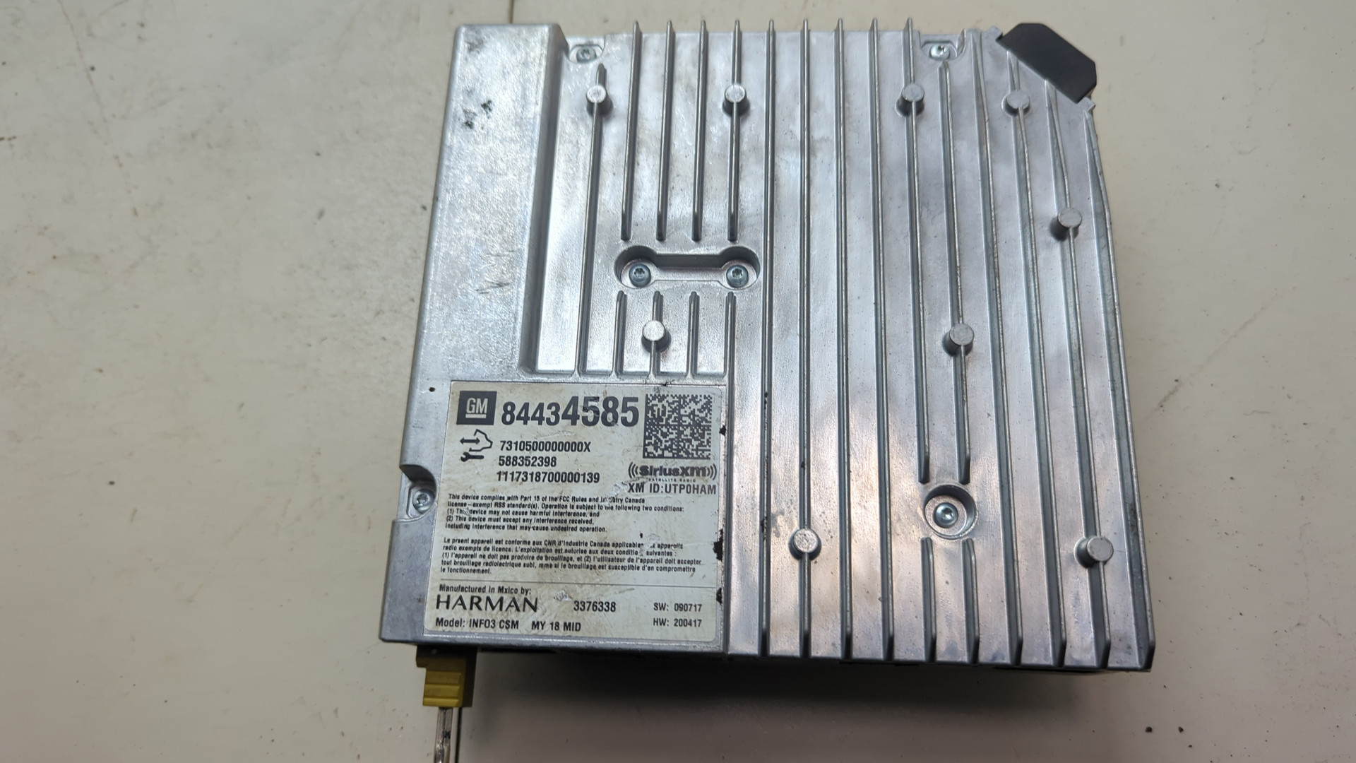 Блок электронный