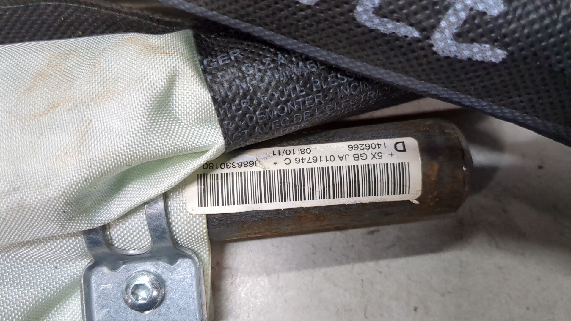 Подушка безопасности боковая (шторка)