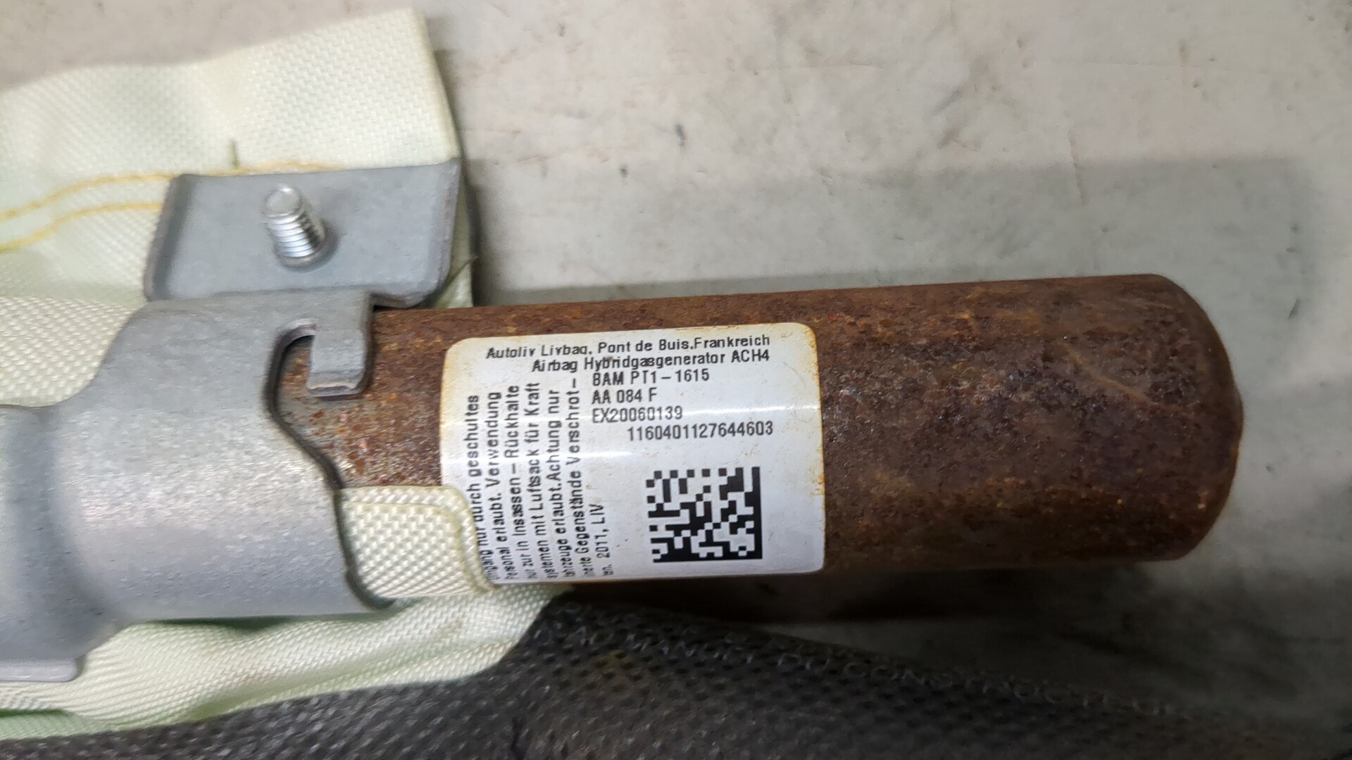 Подушка безопасности боковая (шторка)