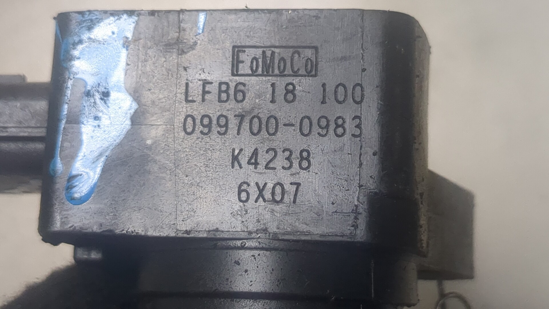 Катушка зажигания