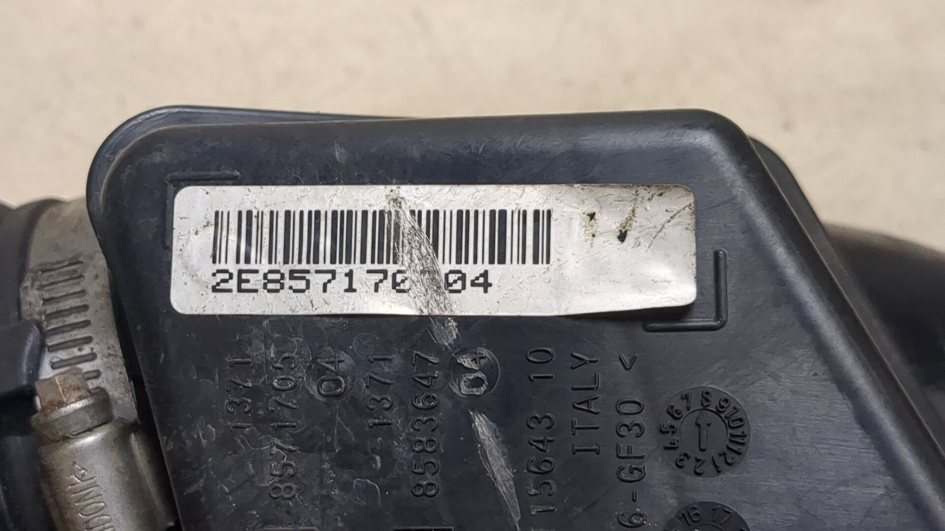 Патрубок воздушного фильтра