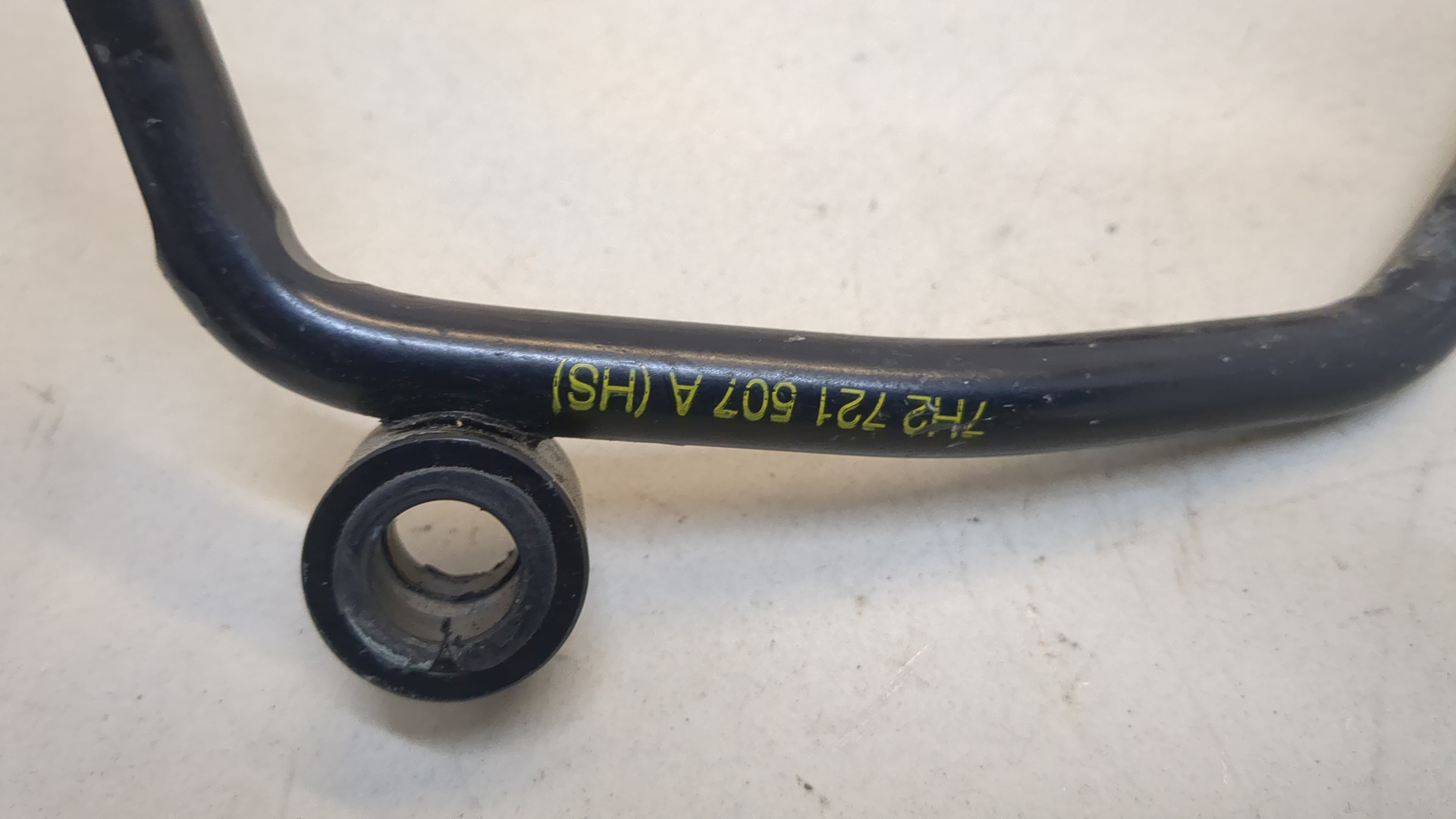 Педаль газа