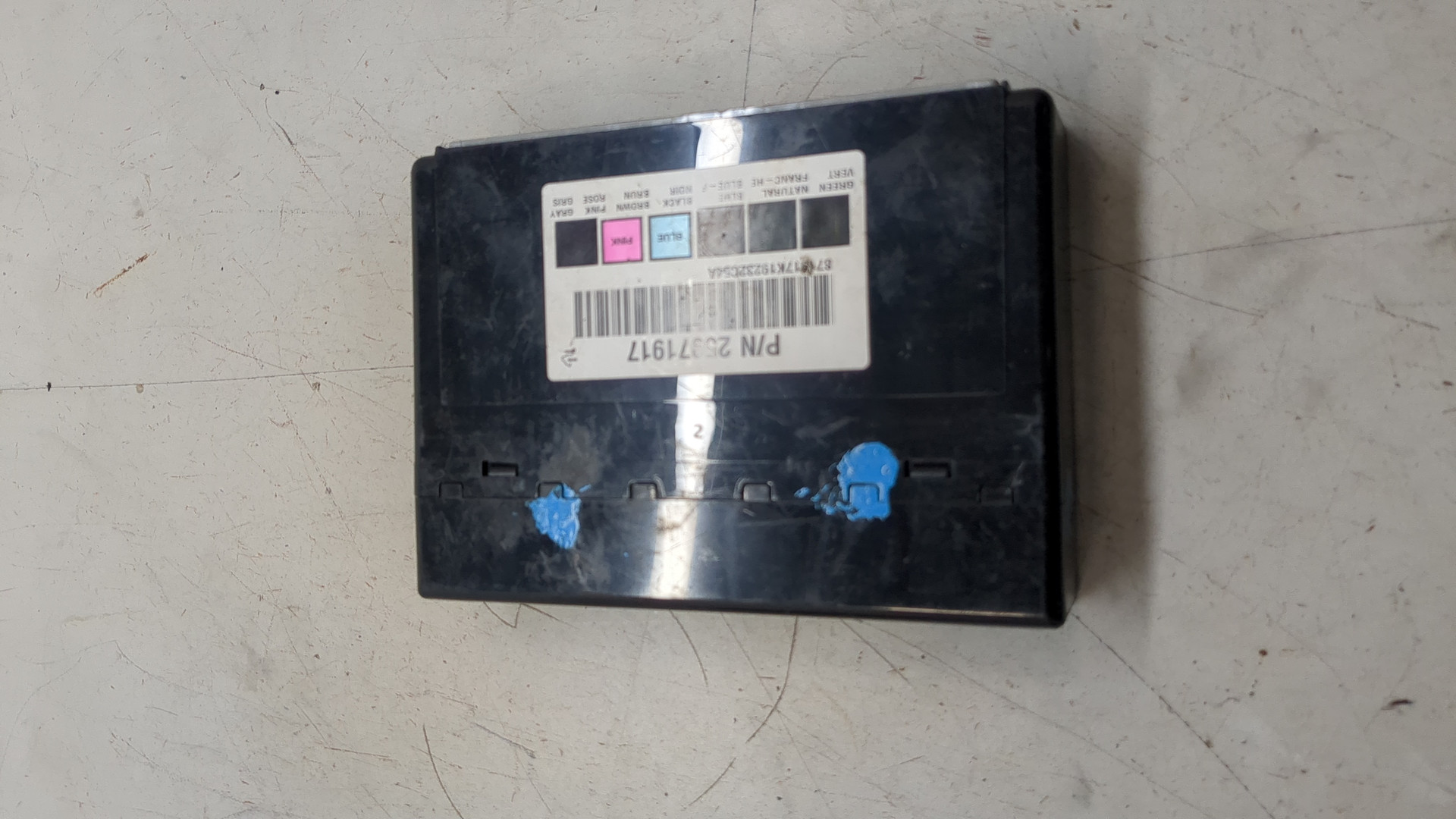 Блок комфорта