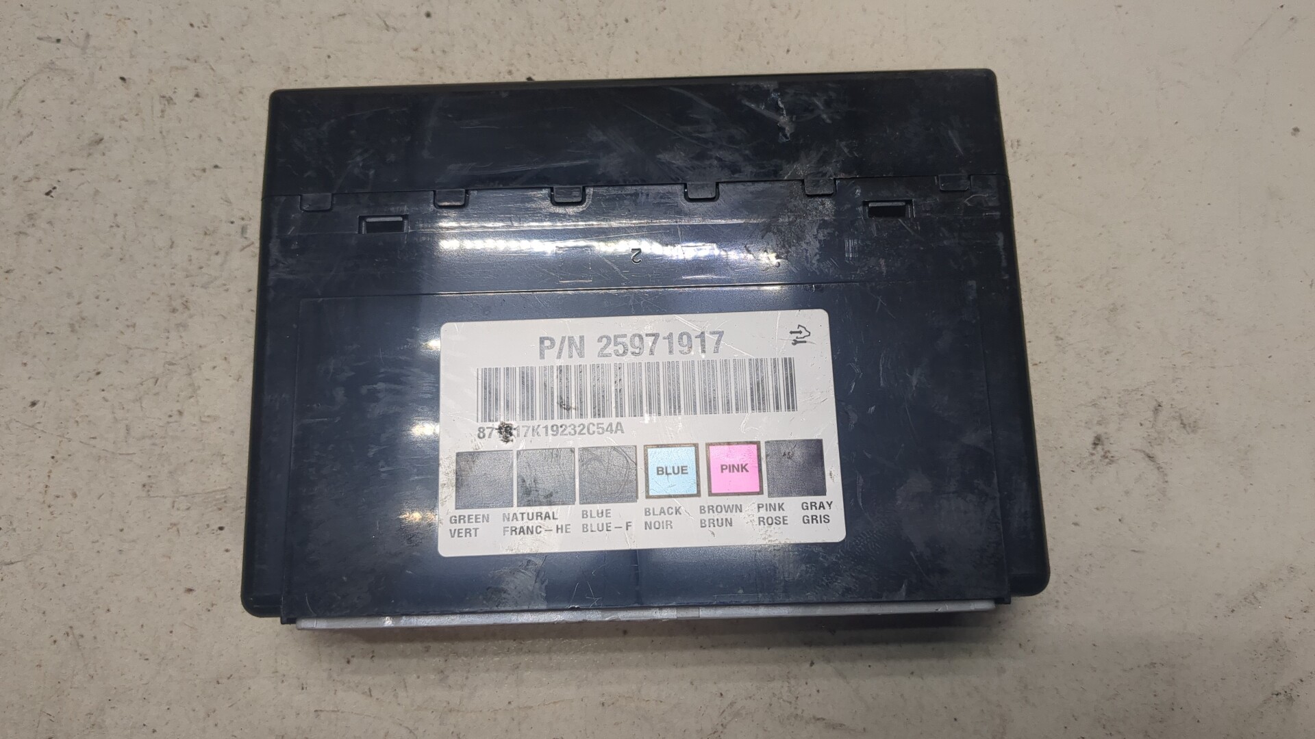 Блок комфорта