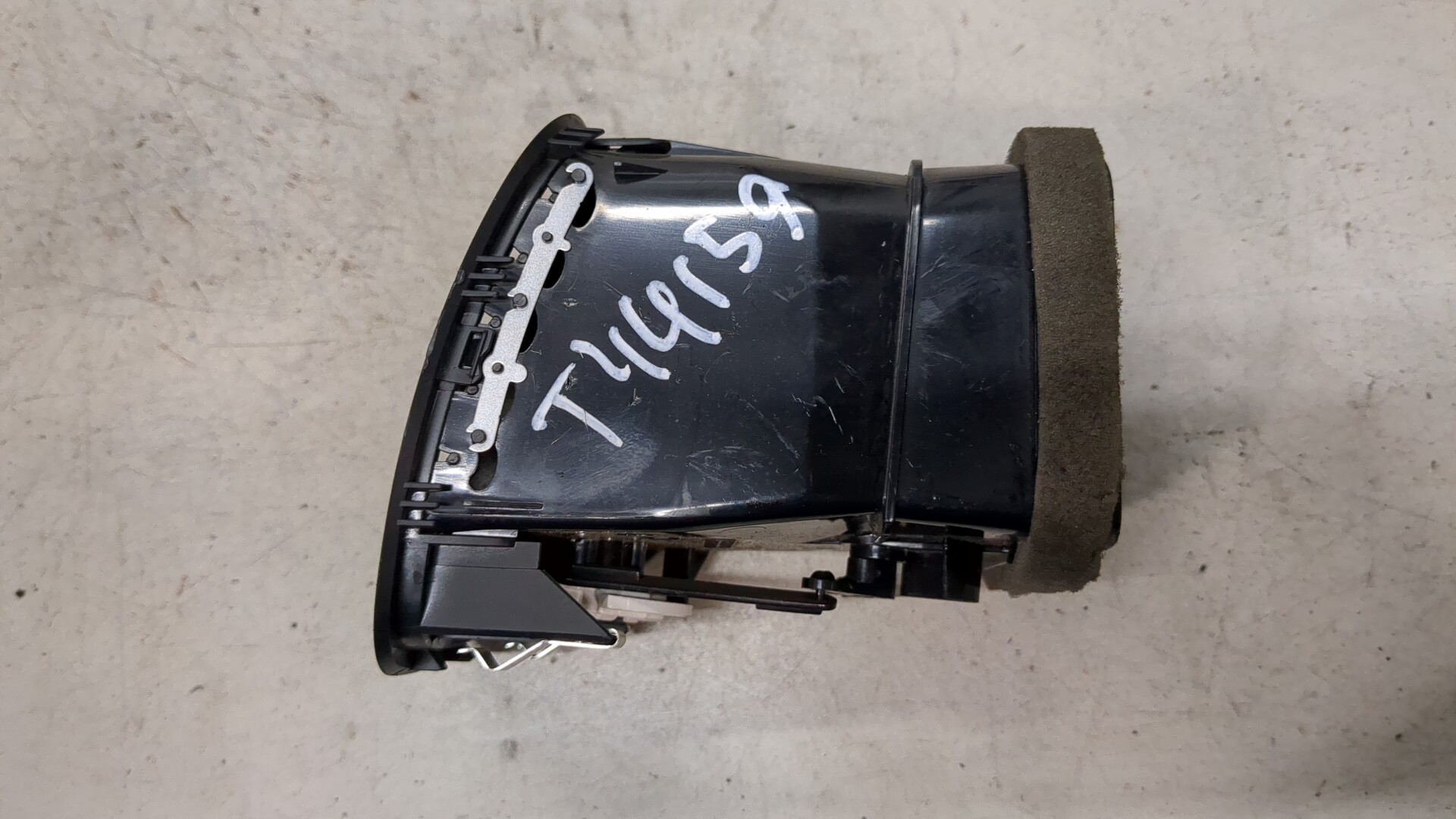 Дефлектор воздушный