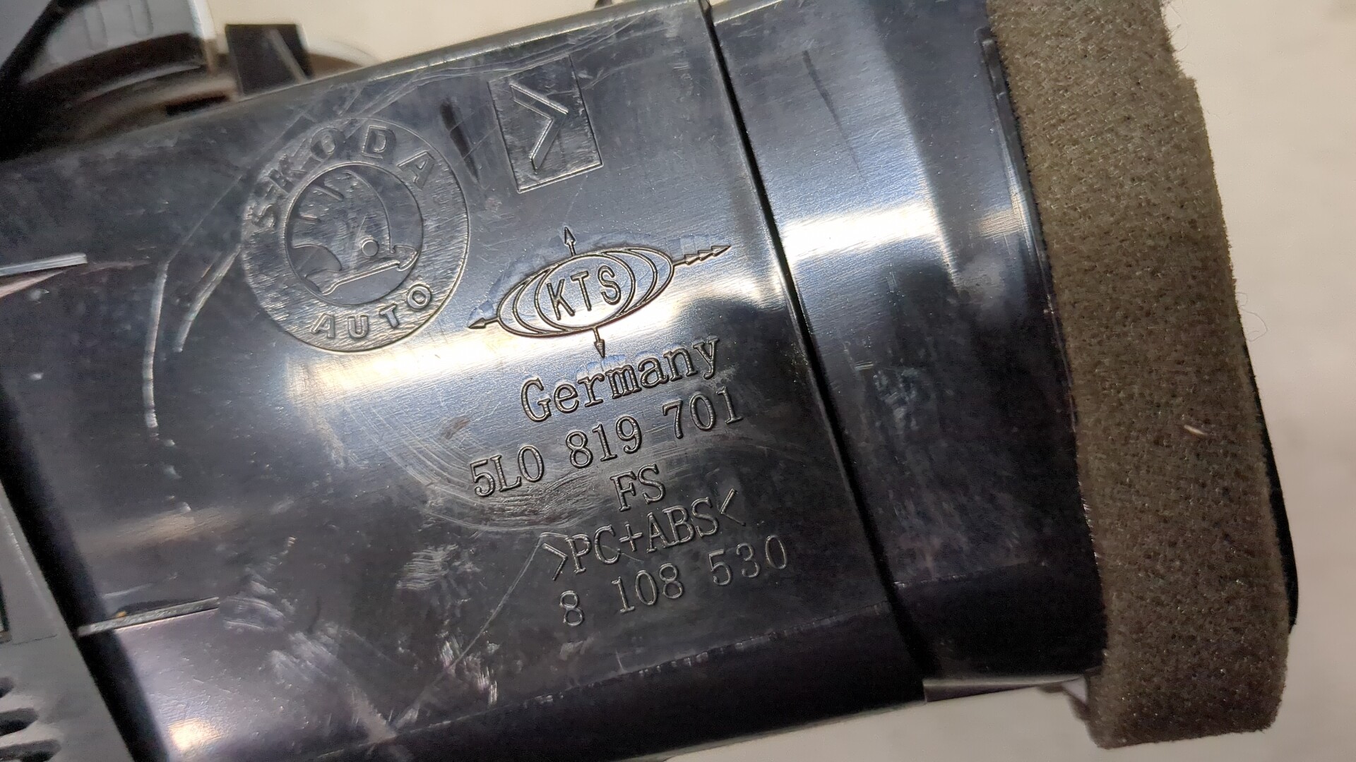 Дефлектор воздушный