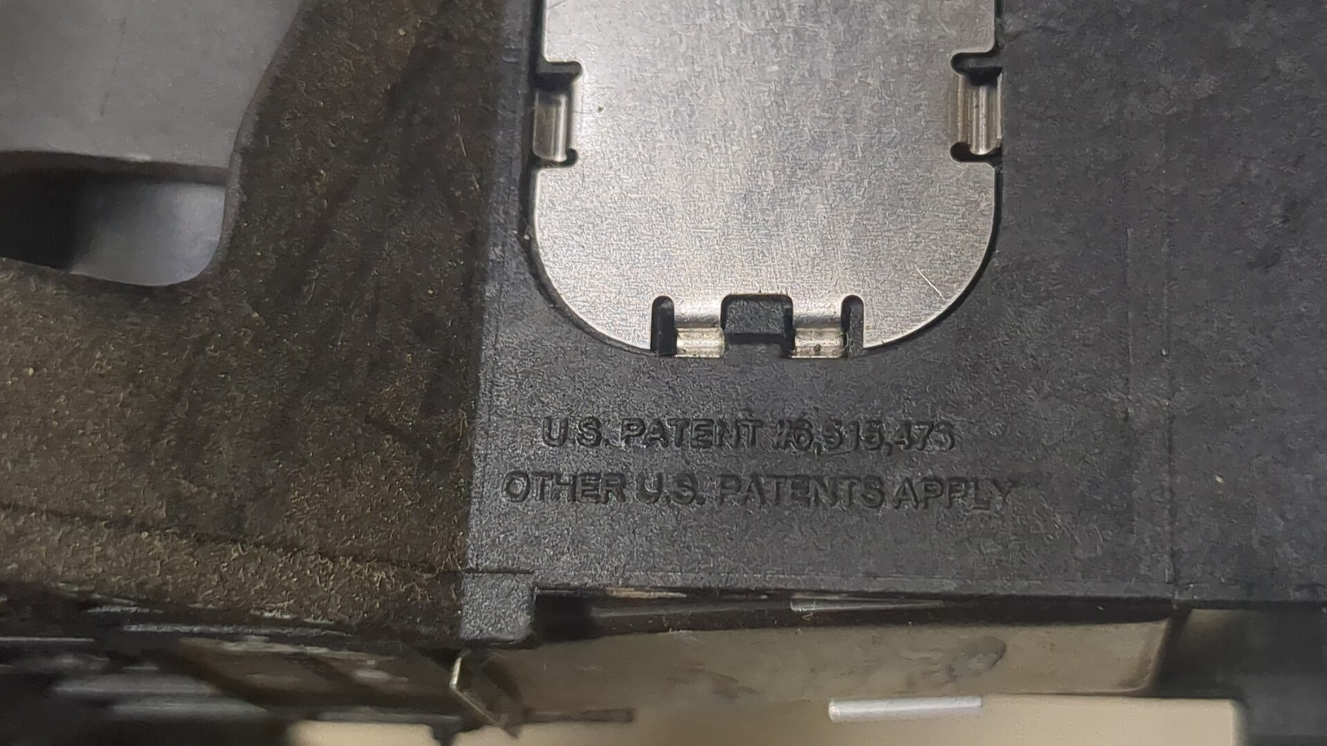 Педаль газа