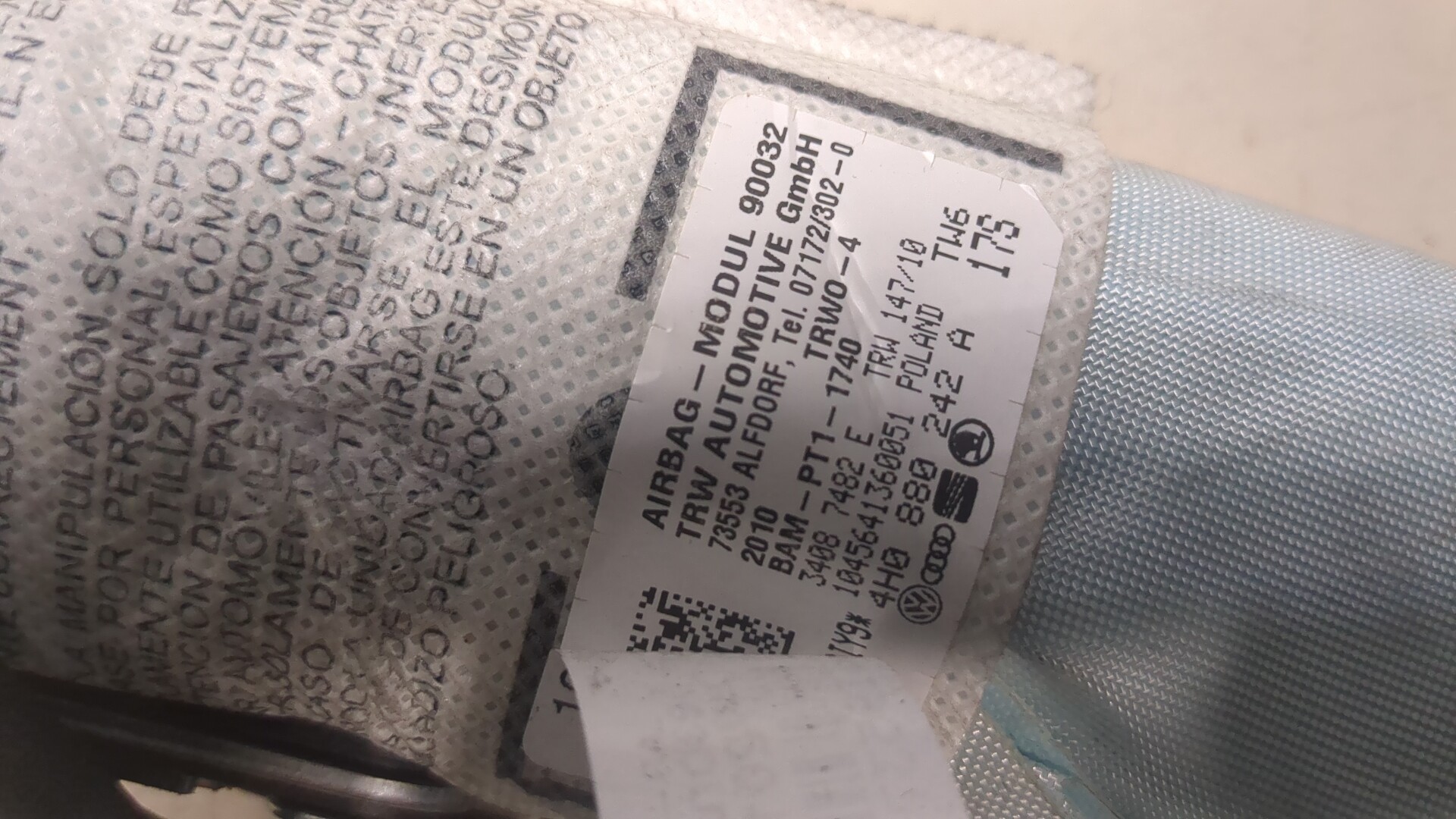 Подушка безопасности боковая (в сиденье)