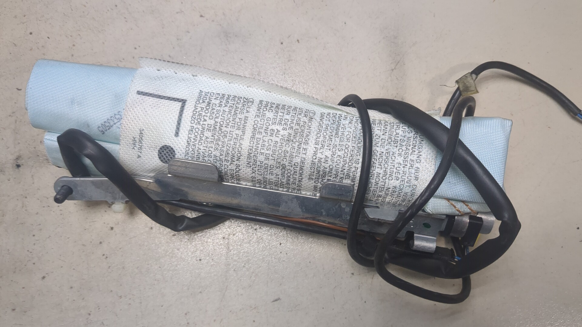 Подушка безопасности боковая (в сиденье)